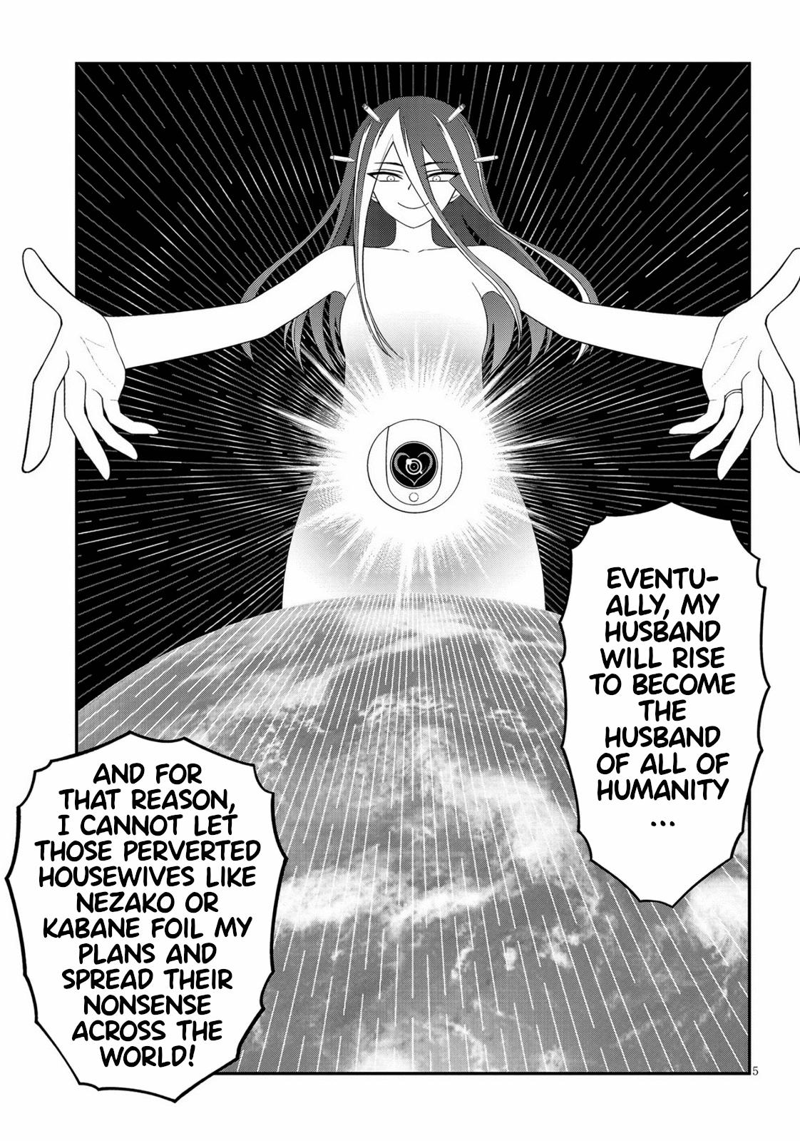 Ingoku Danchi Chapter 38 5