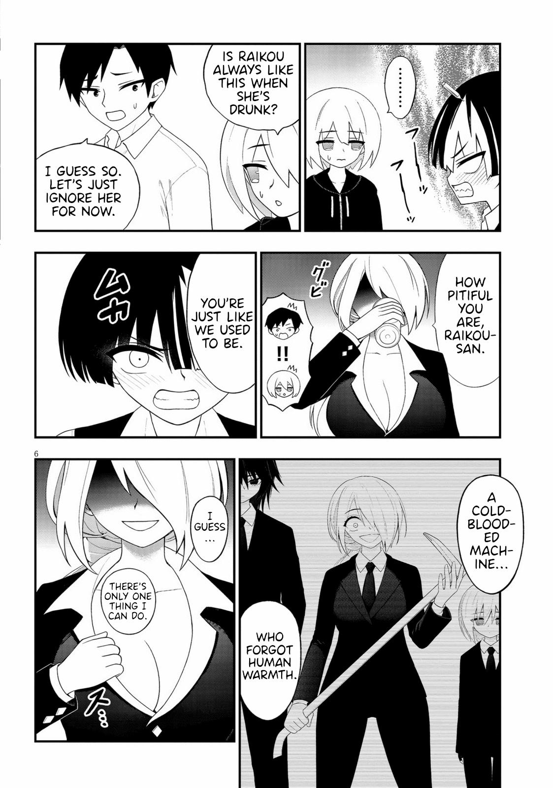 Ingoku Danchi Chapter 38 6