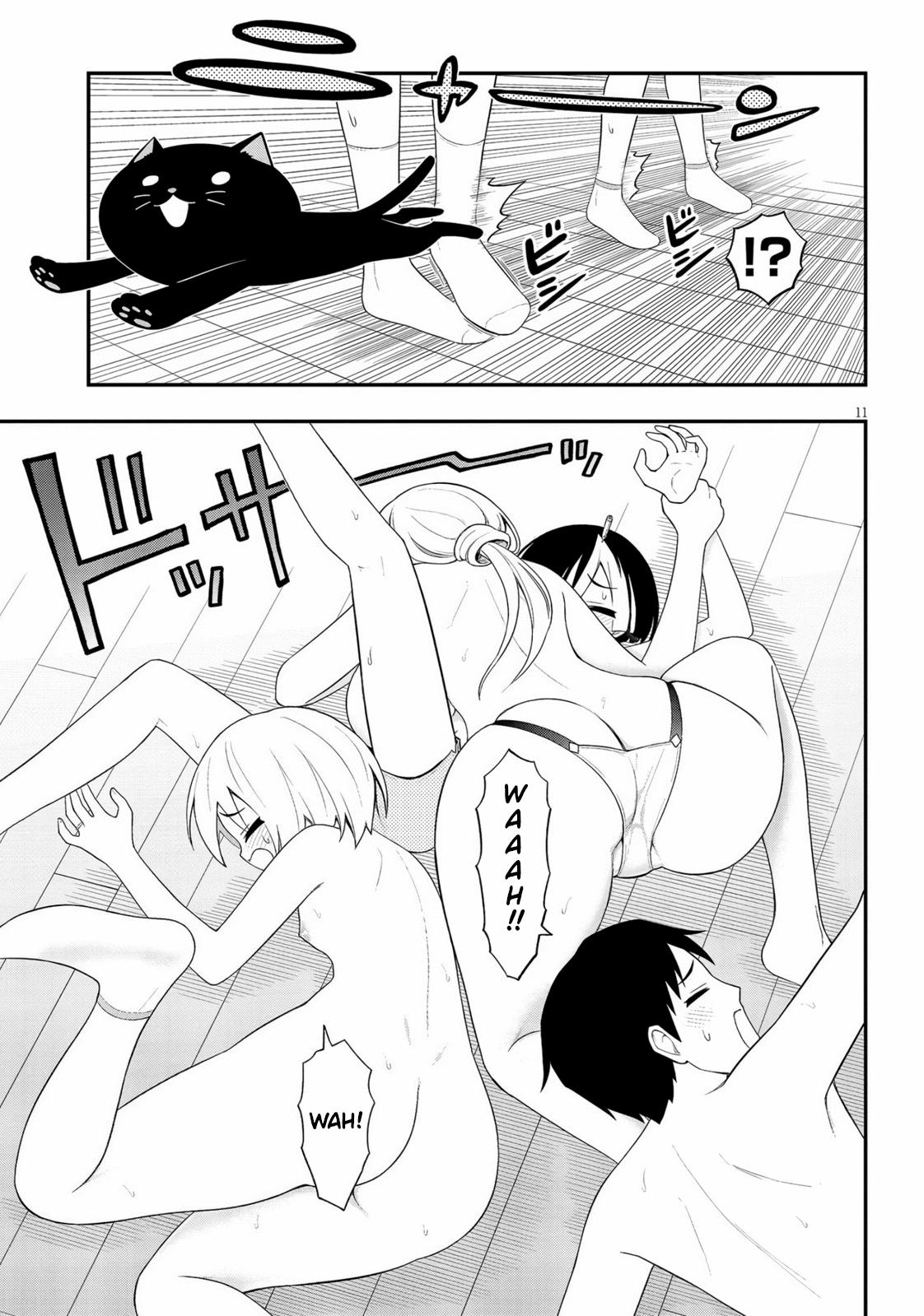 Ingoku Danchi Chapter 38 11