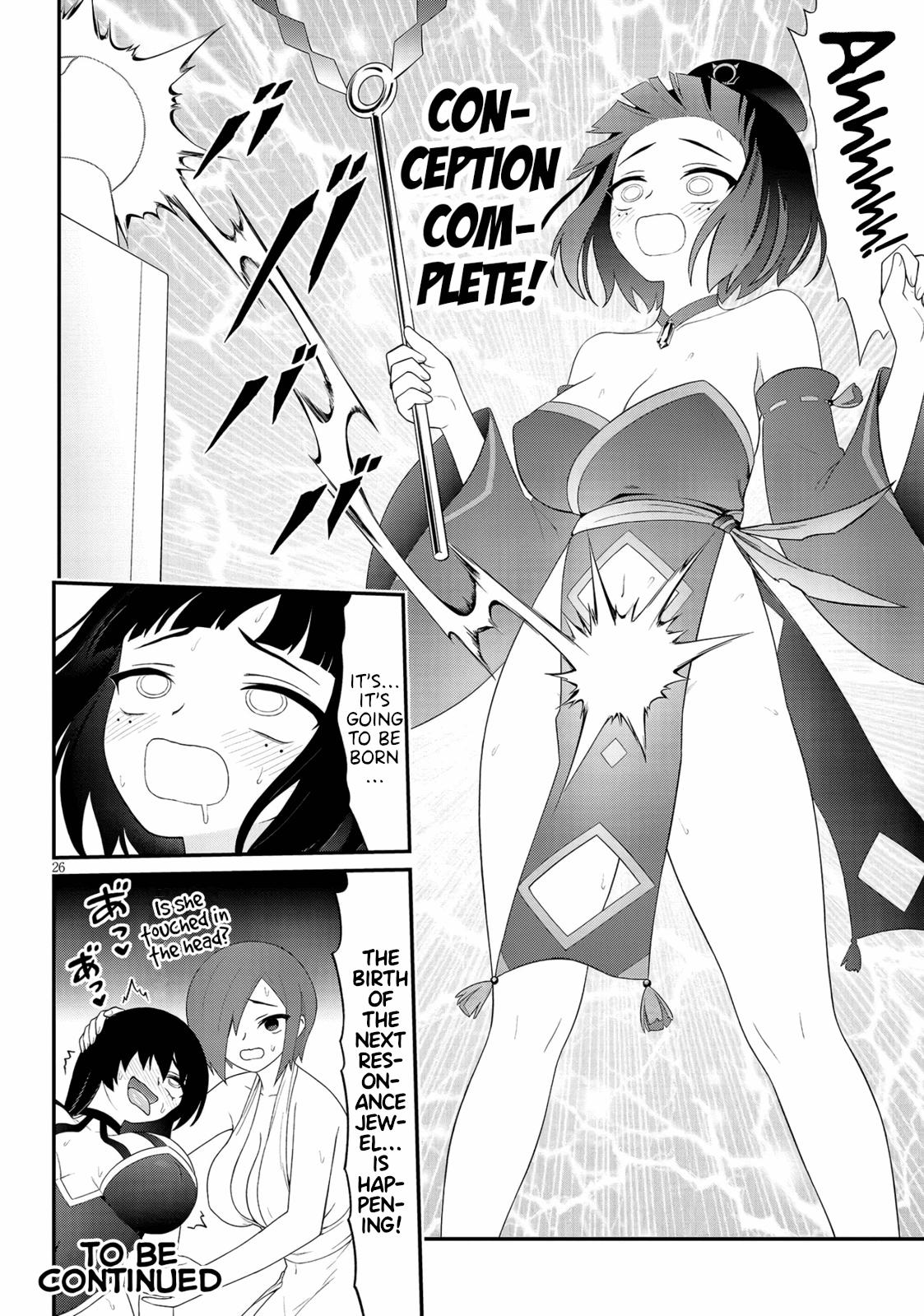 Ingoku Danchi Chapter 38 26