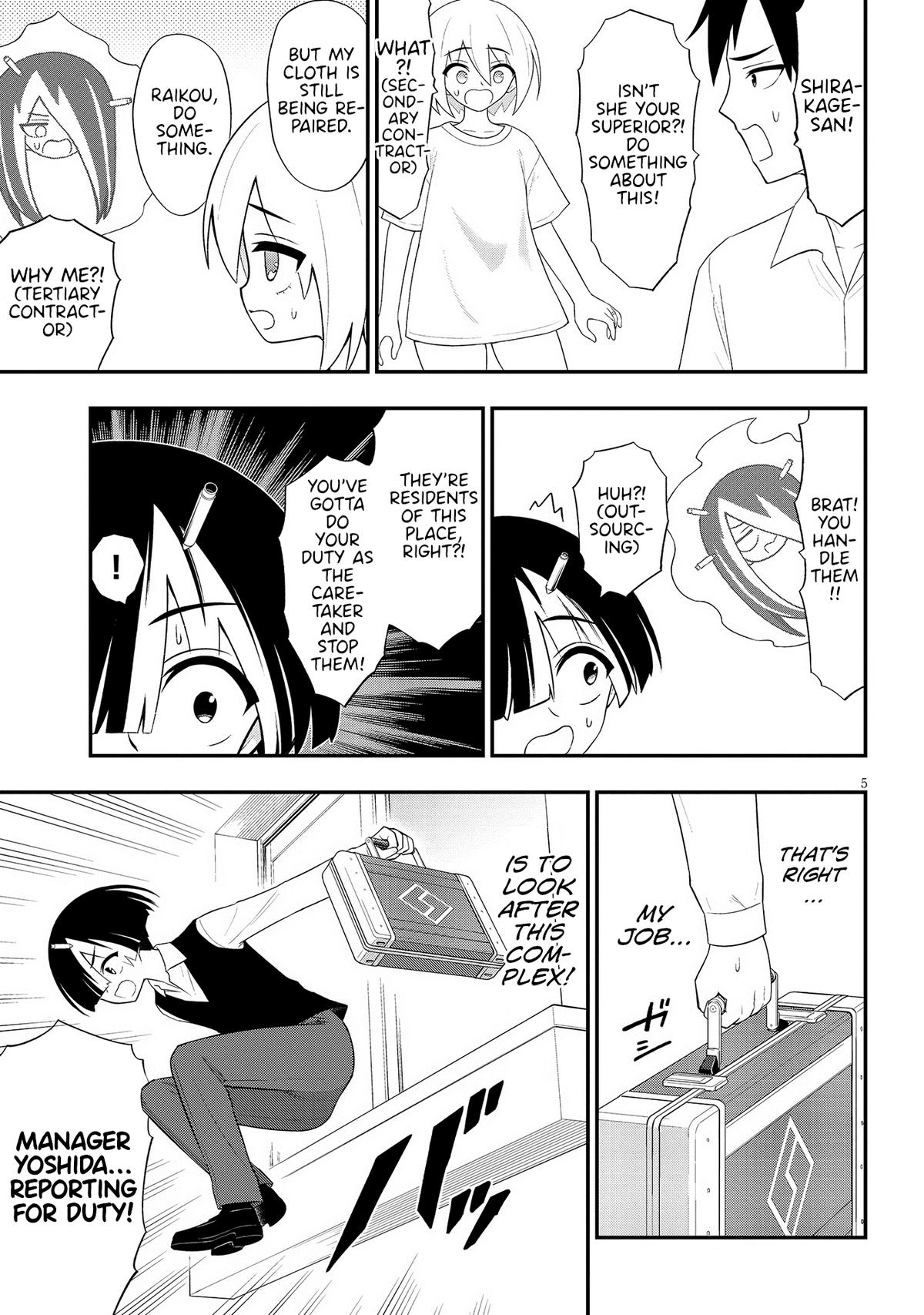 Ingoku Danchi Chapter 40 5