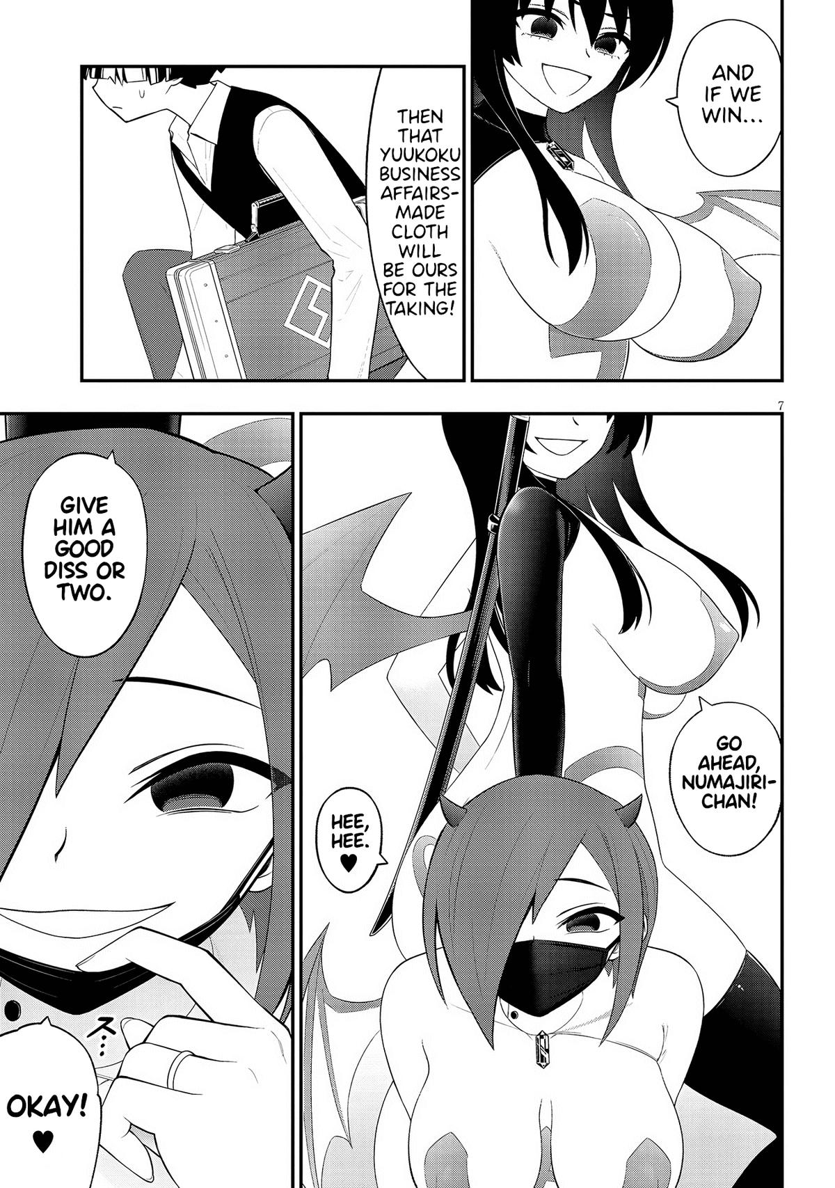 Ingoku Danchi Chapter 40 7