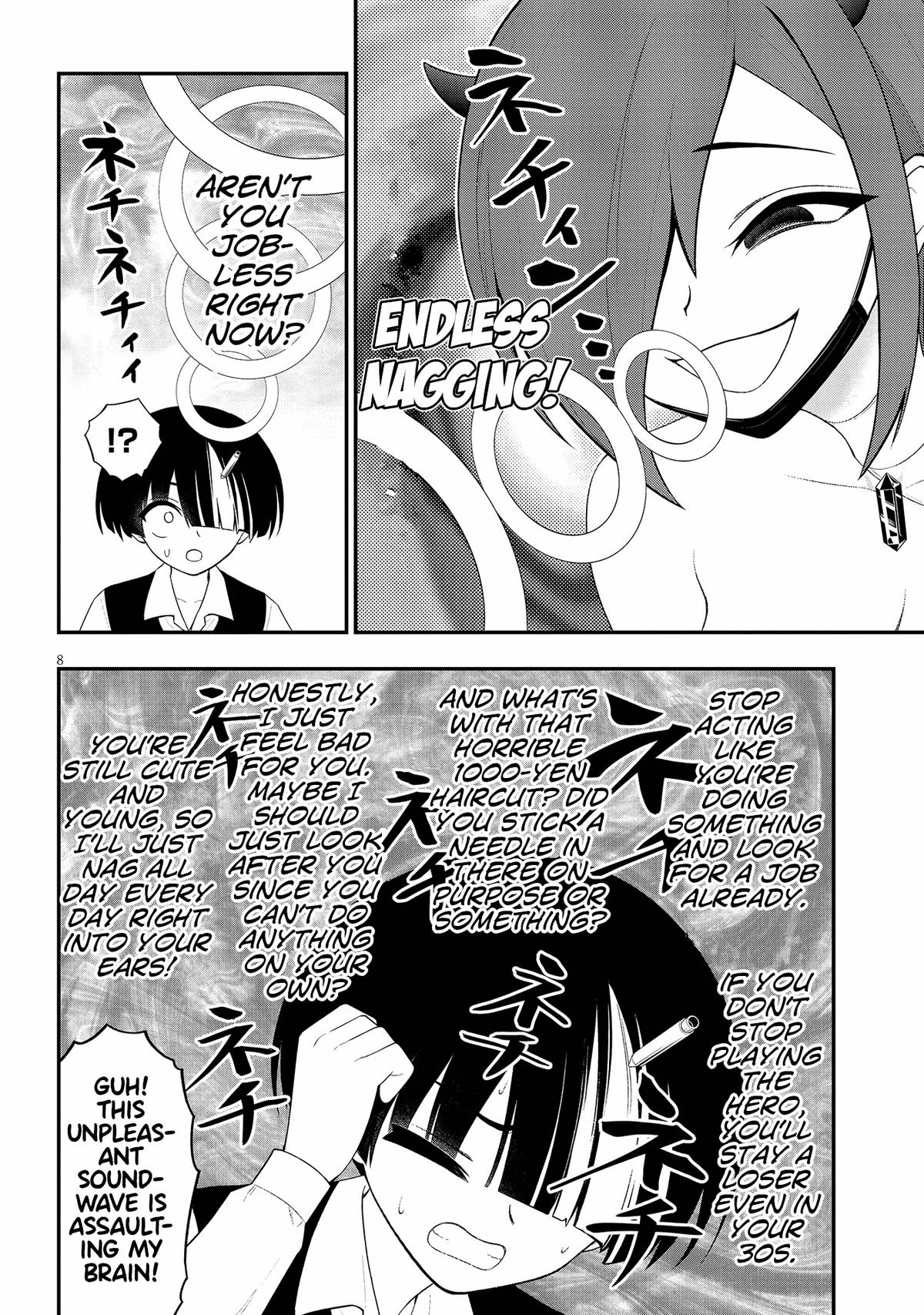 Ingoku Danchi Chapter 40 8