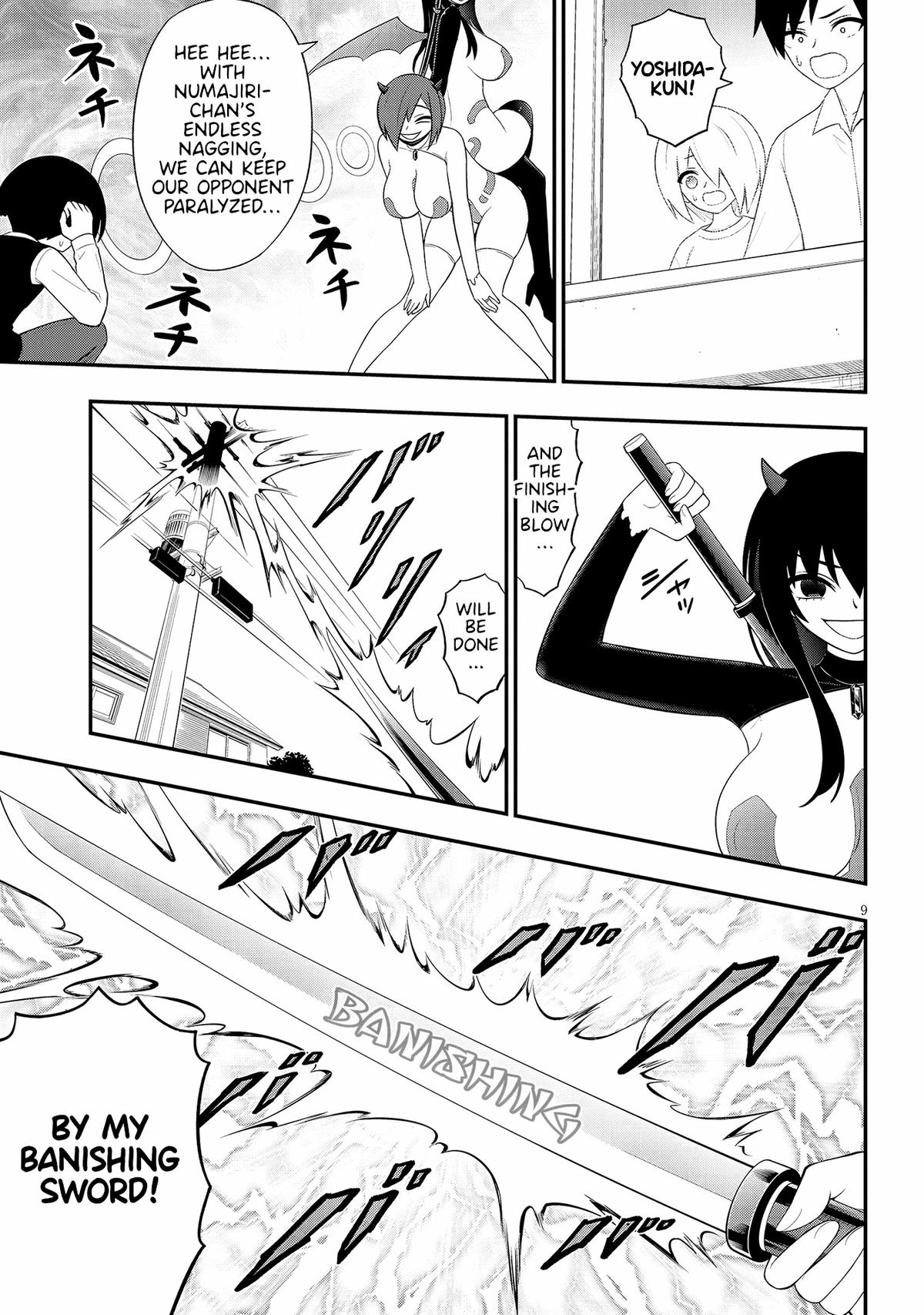 Ingoku Danchi Chapter 40 9