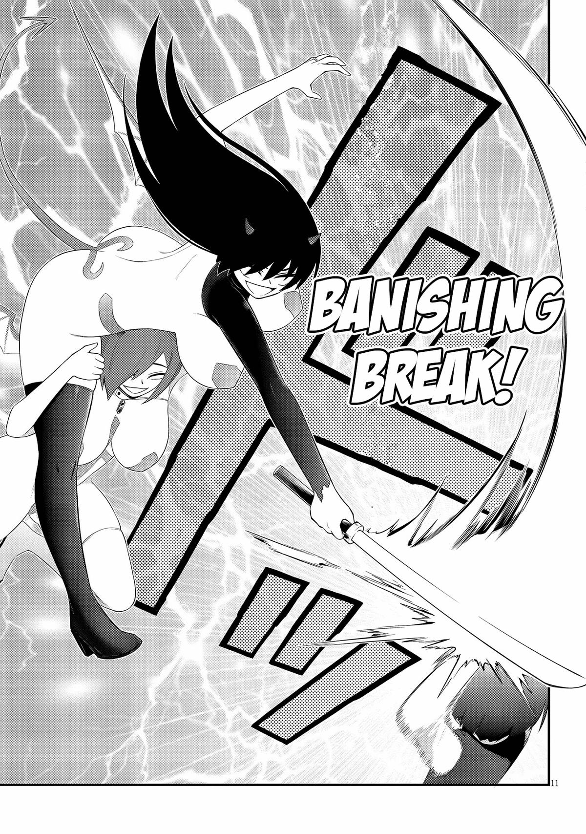 Ingoku Danchi Chapter 40 11