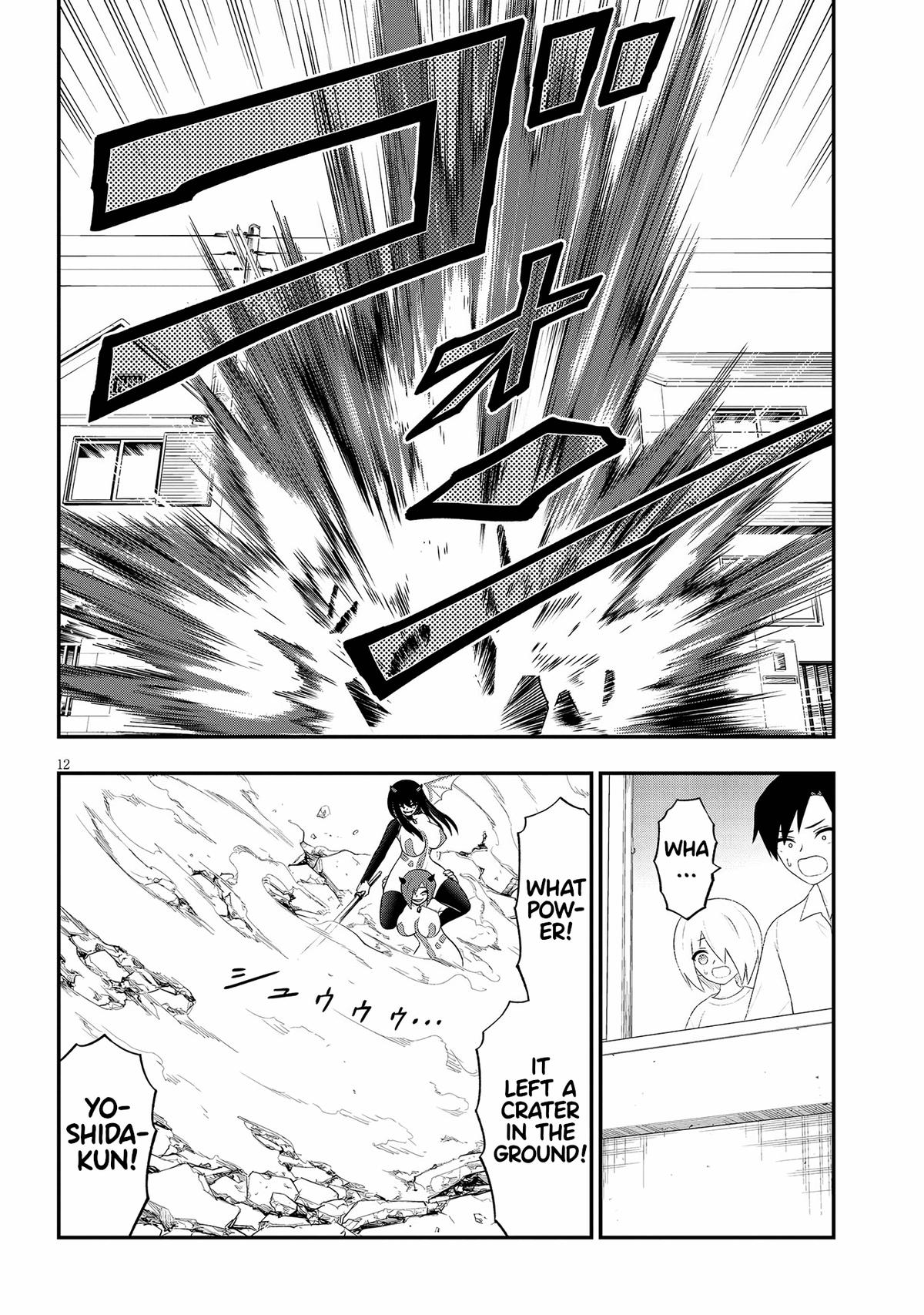 Ingoku Danchi Chapter 40 12