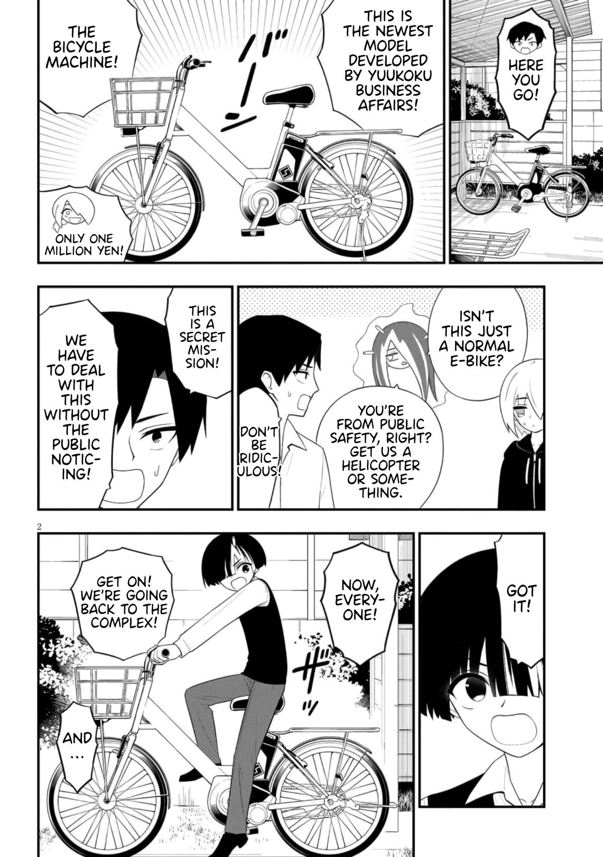 Ingoku Danchi Chapter 42 2