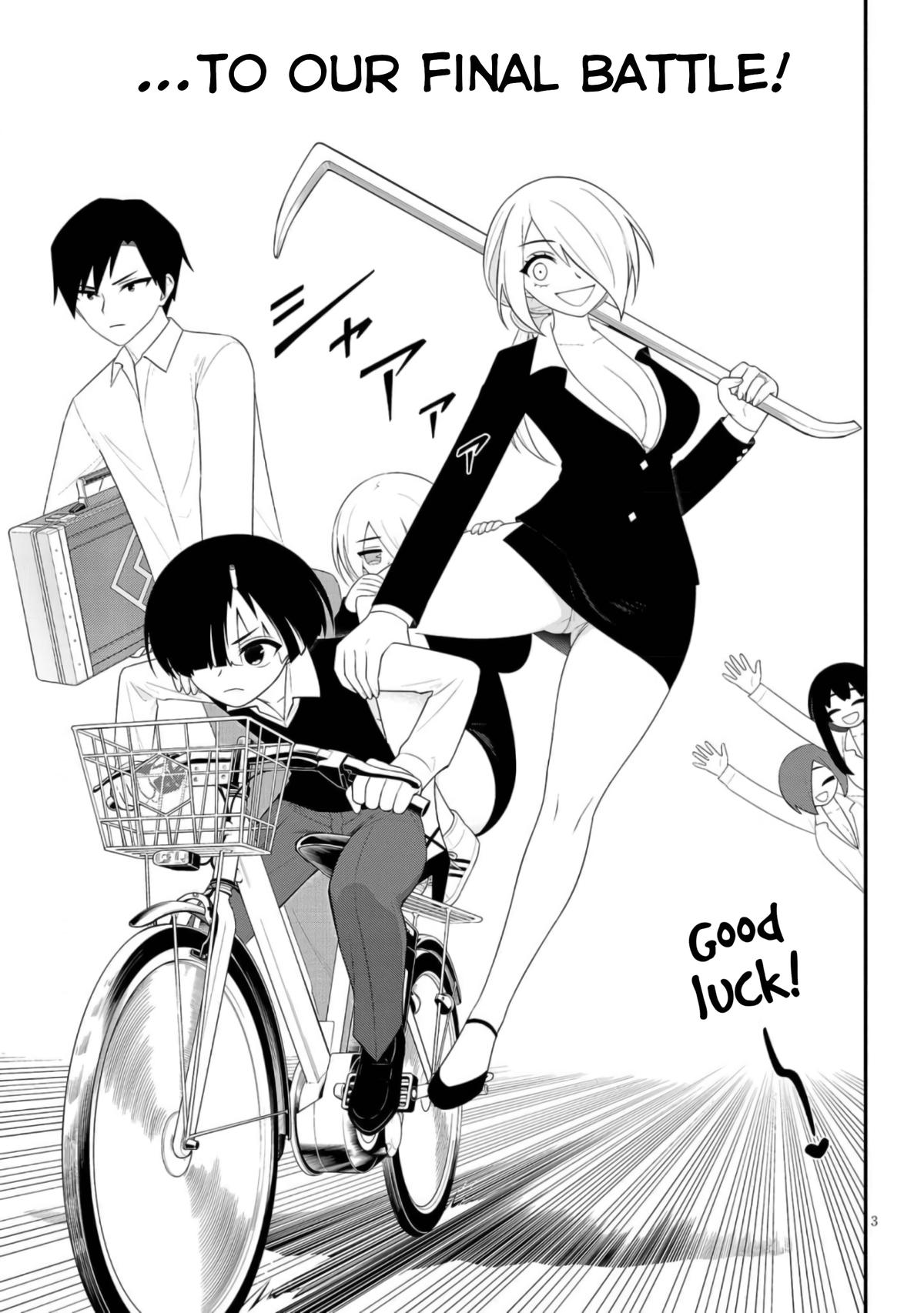 Ingoku Danchi Chapter 42 3