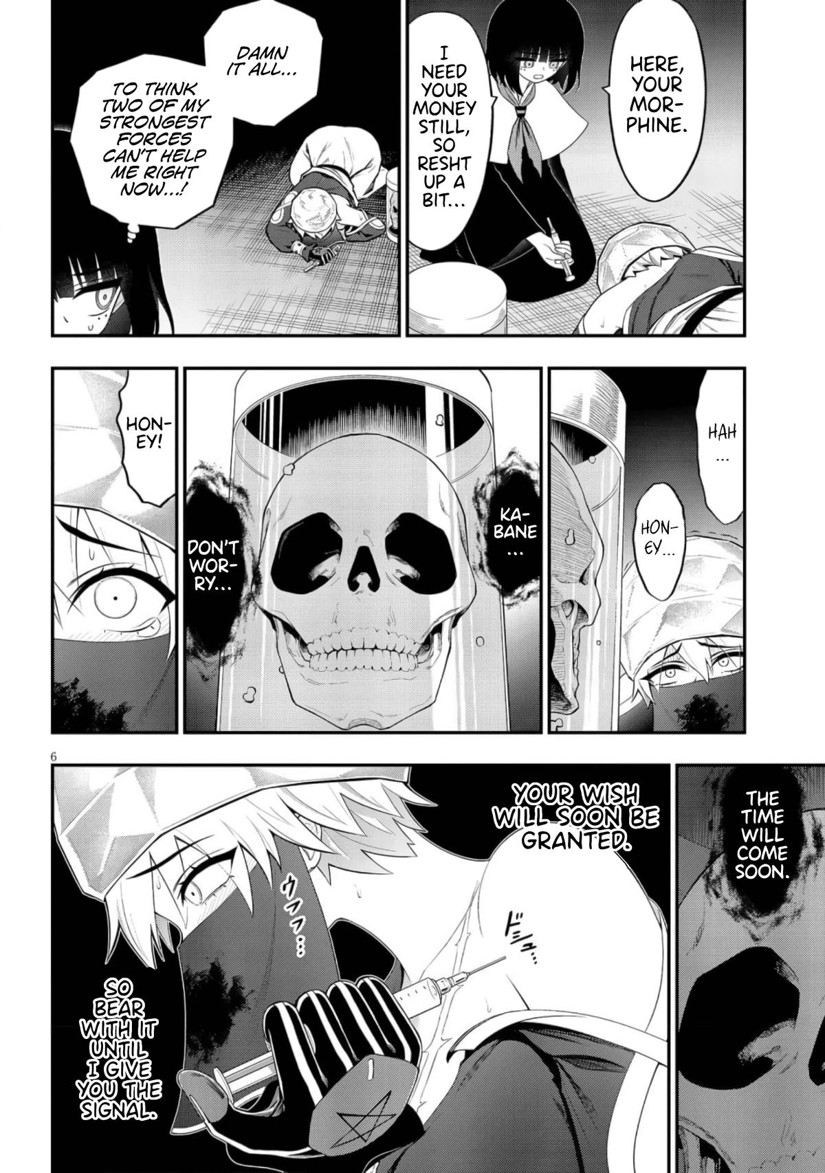 Ingoku Danchi Chapter 42 6