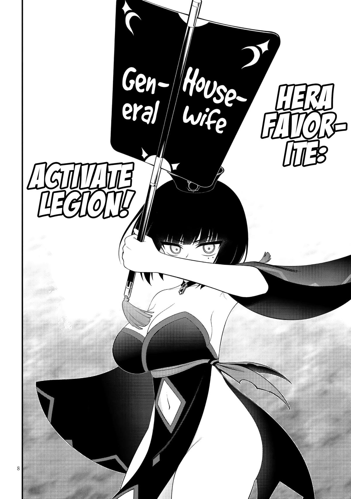 Ingoku Danchi Chapter 42 8