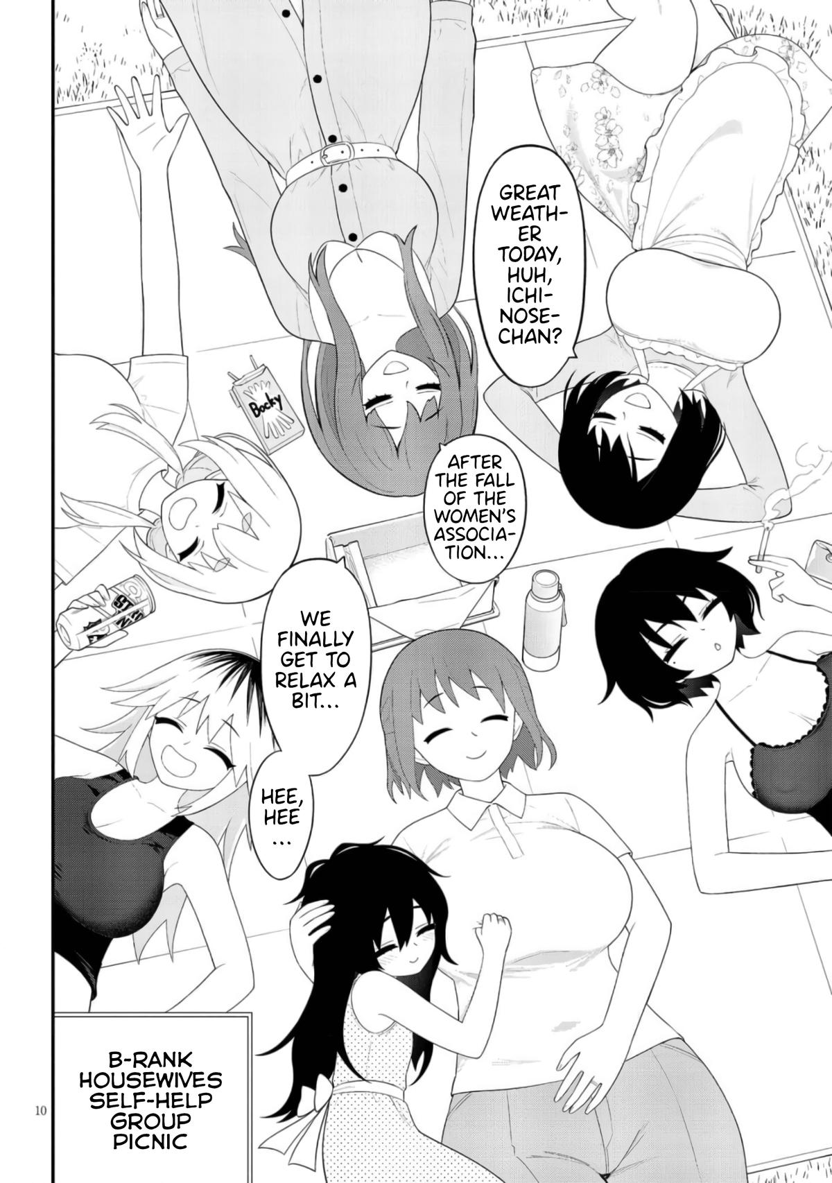 Ingoku Danchi Chapter 42 10