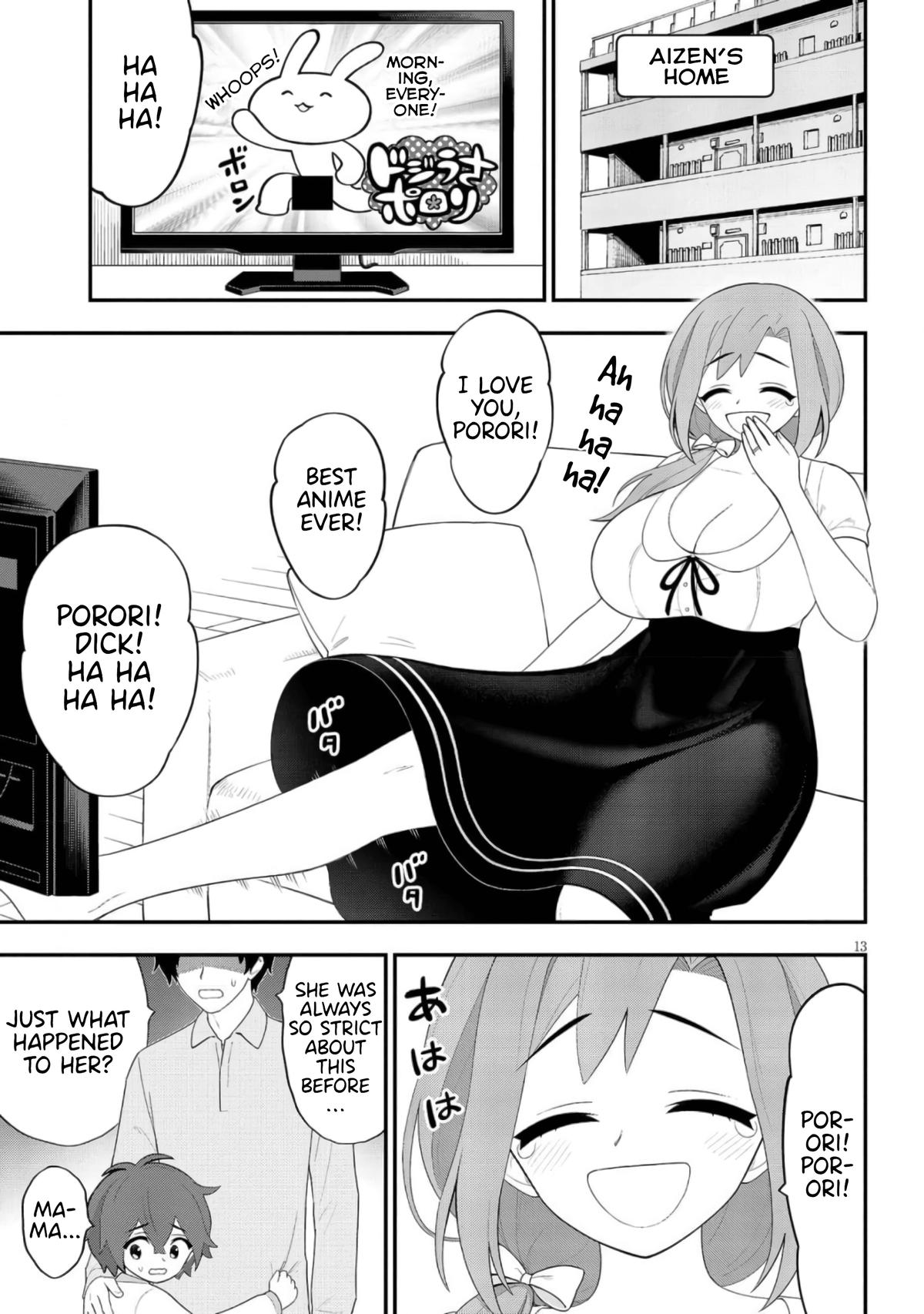 Ingoku Danchi Chapter 42 13