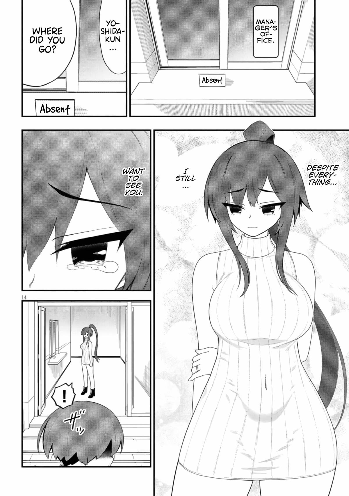 Ingoku Danchi Chapter 42 14