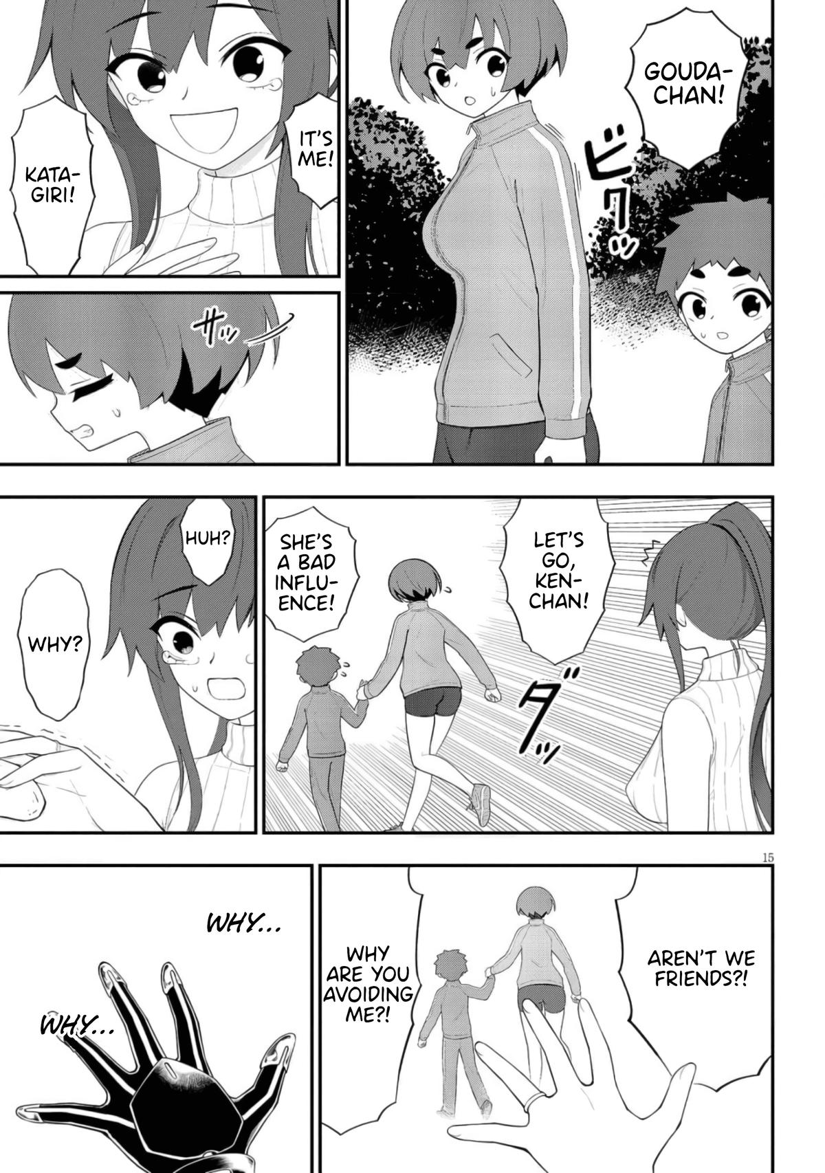 Ingoku Danchi Chapter 42 15