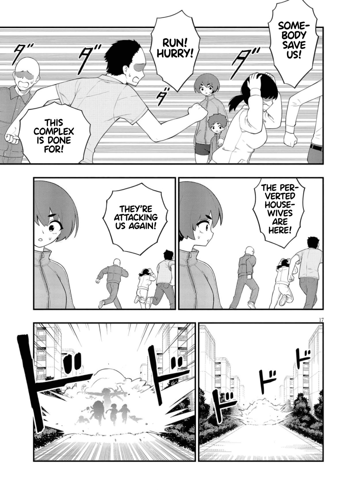 Ingoku Danchi Chapter 42 17