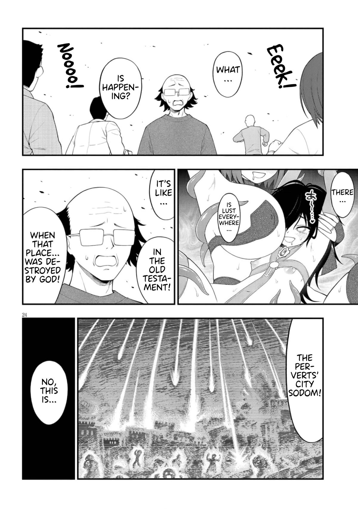 Ingoku Danchi Chapter 42 22