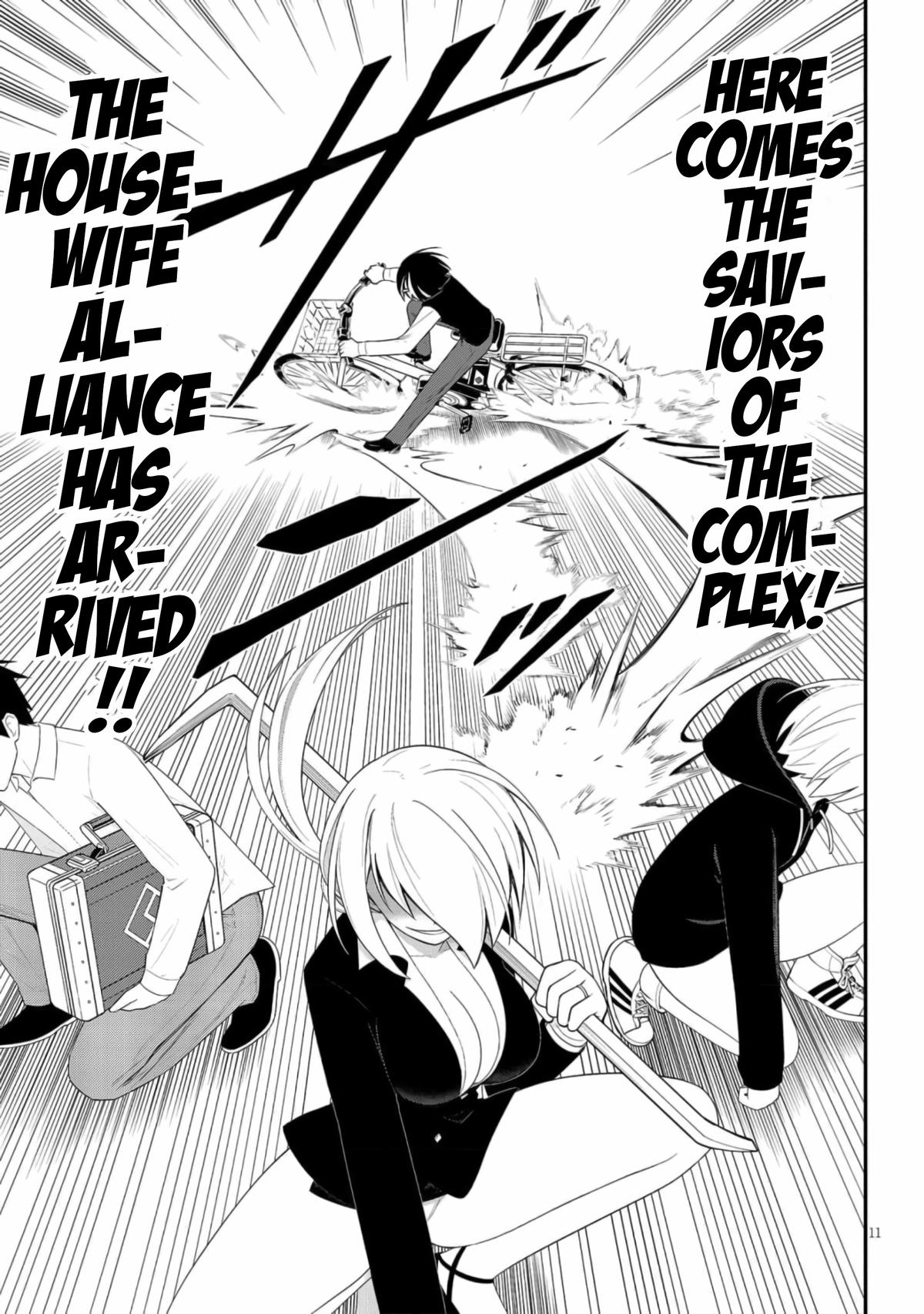 Ingoku Danchi Chapter 43 11