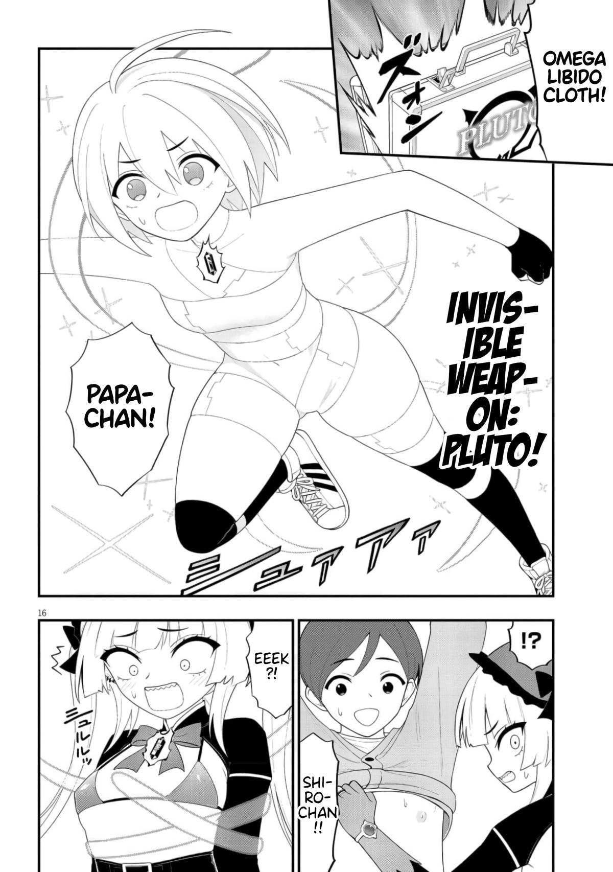 Ingoku Danchi Chapter 43 16