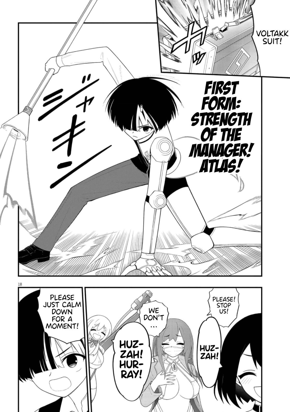 Ingoku Danchi Chapter 43 18