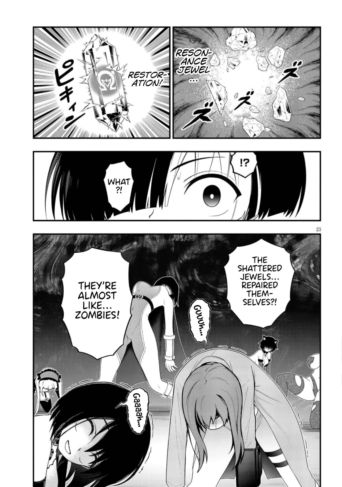 Ingoku Danchi Chapter 43 23