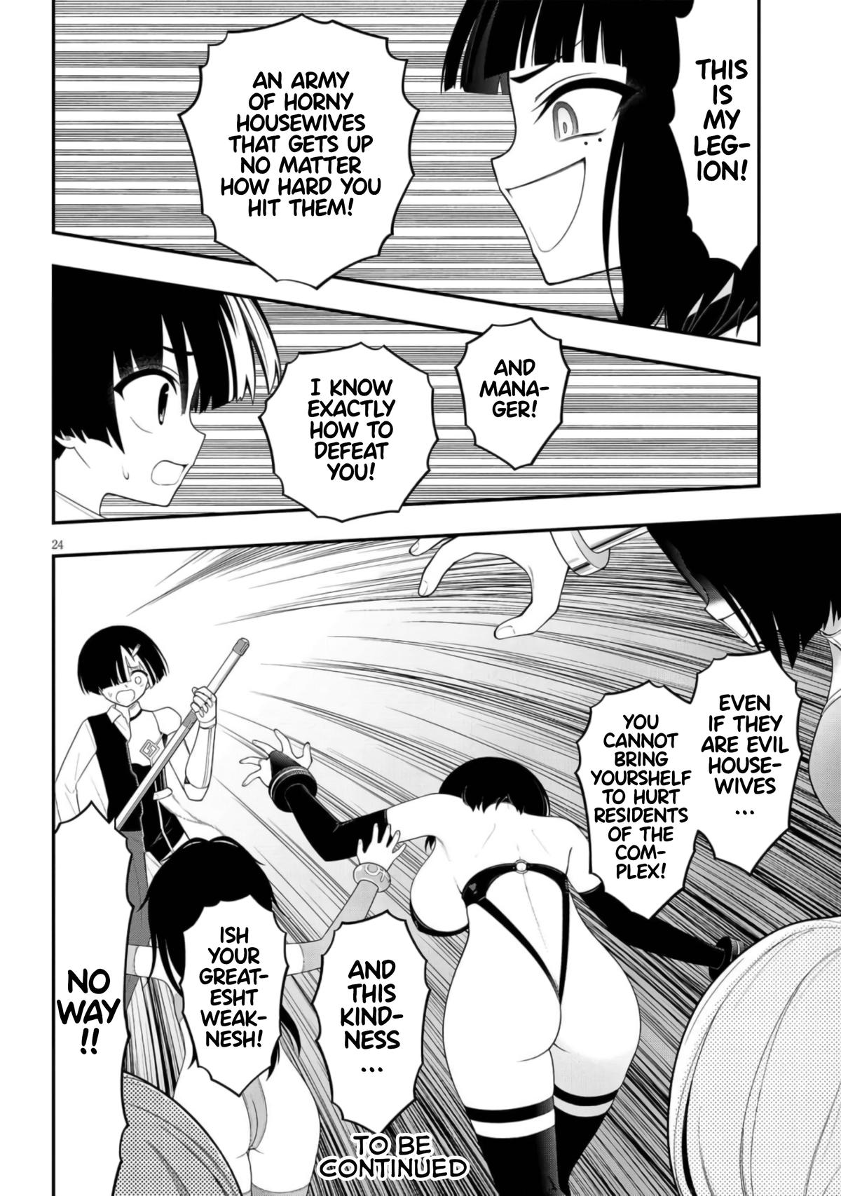 Ingoku Danchi Chapter 43 24