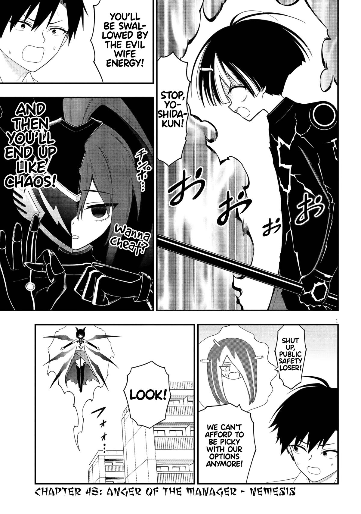 Ingoku Danchi Chapter 48 1