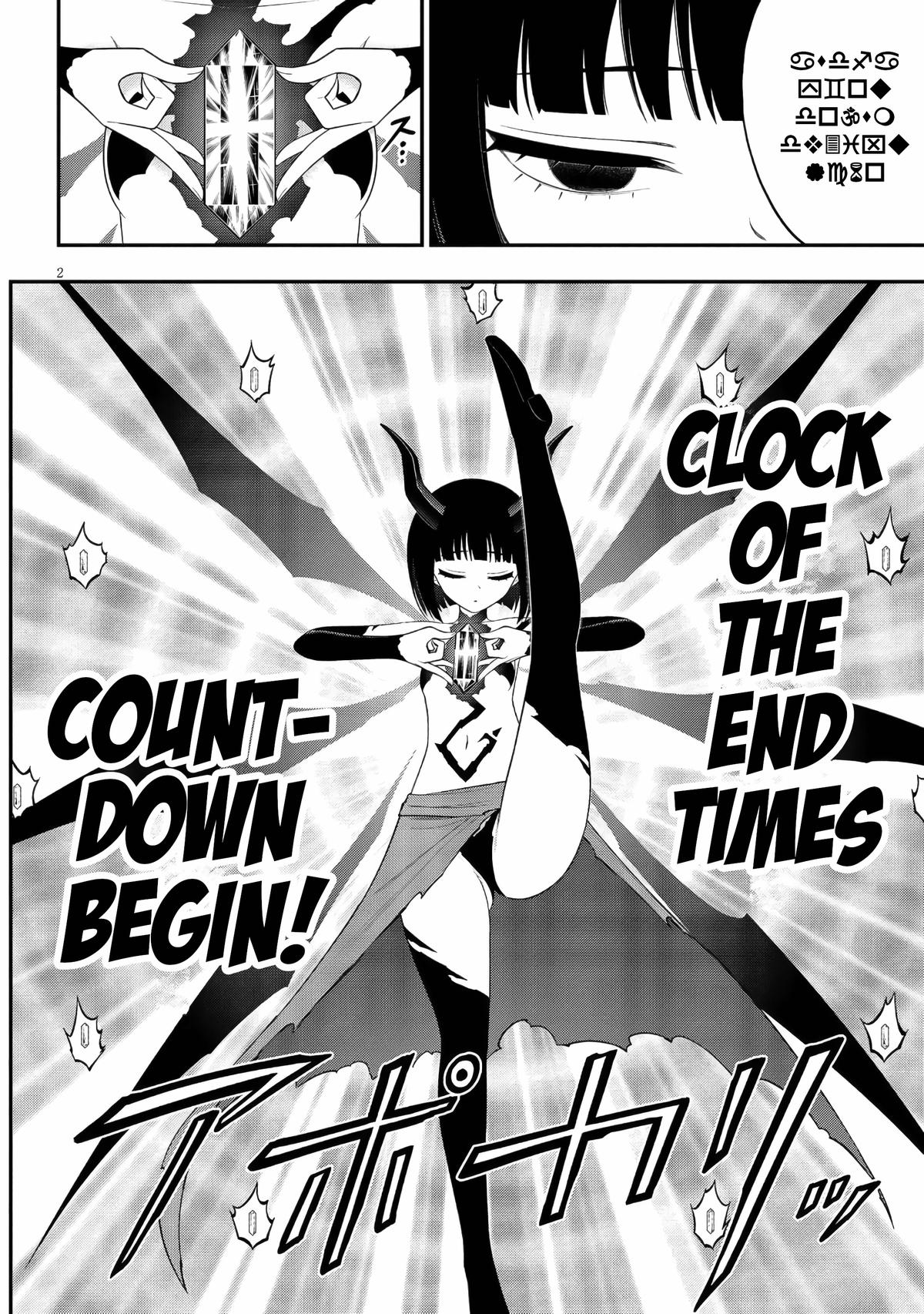 Ingoku Danchi Chapter 48 2