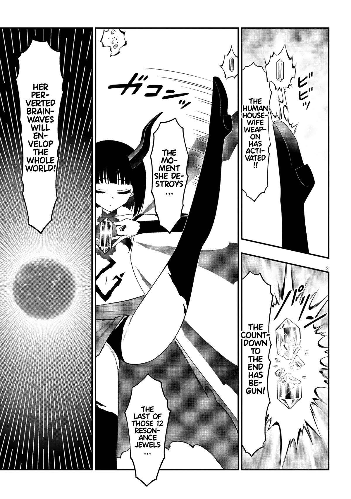 Ingoku Danchi Chapter 48 3