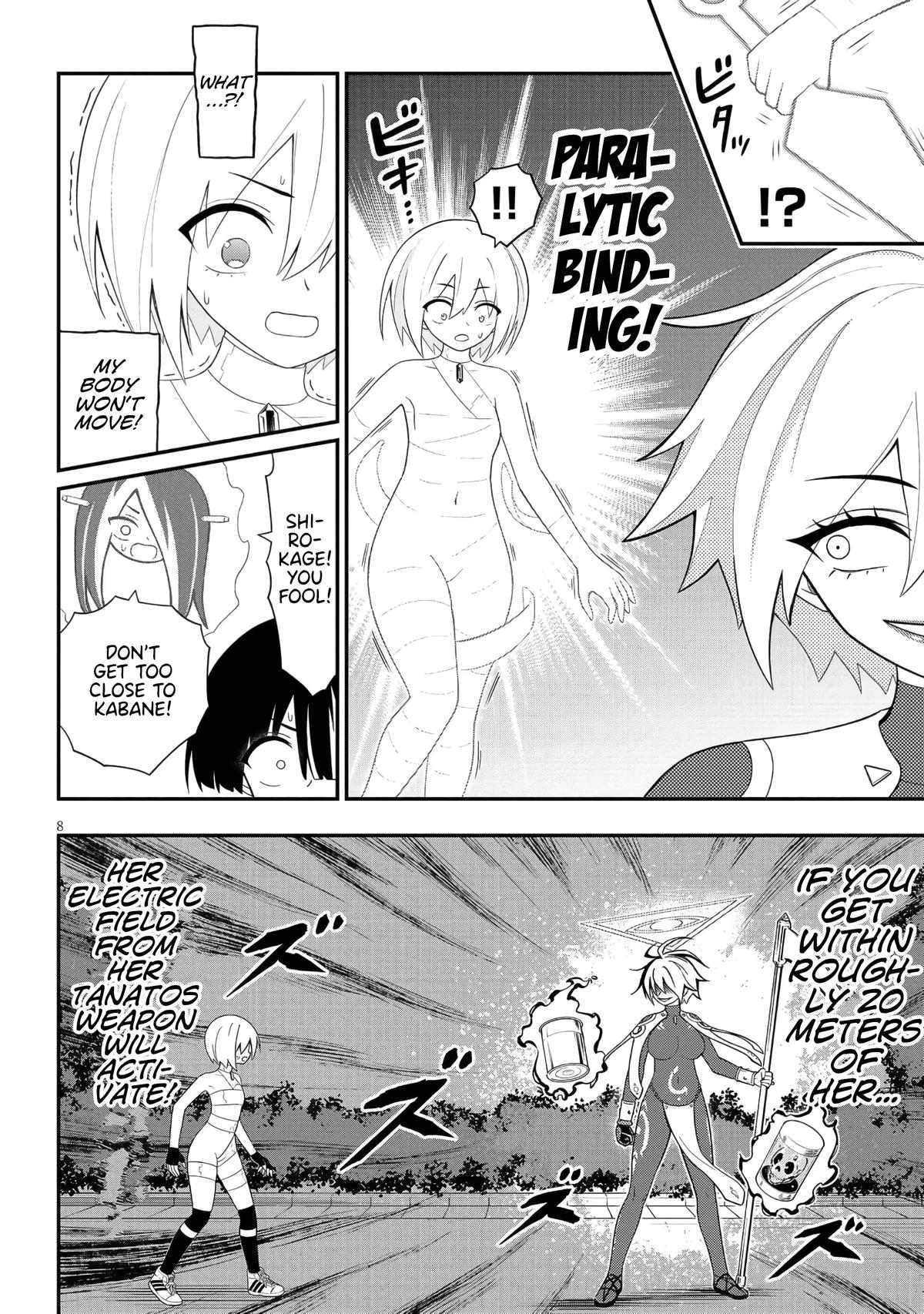 Ingoku Danchi Chapter 48 8