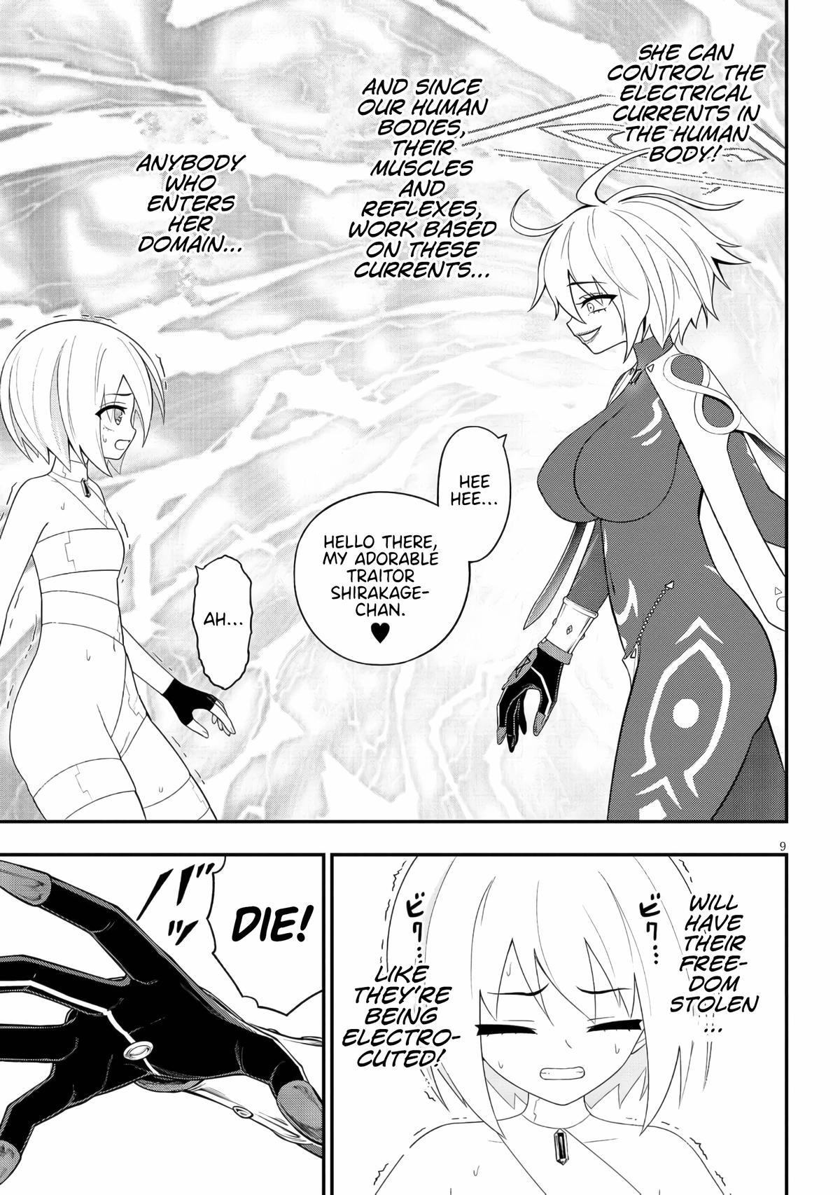 Ingoku Danchi Chapter 48 9