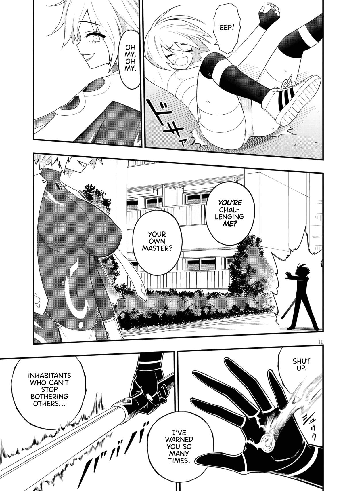 Ingoku Danchi Chapter 48 11