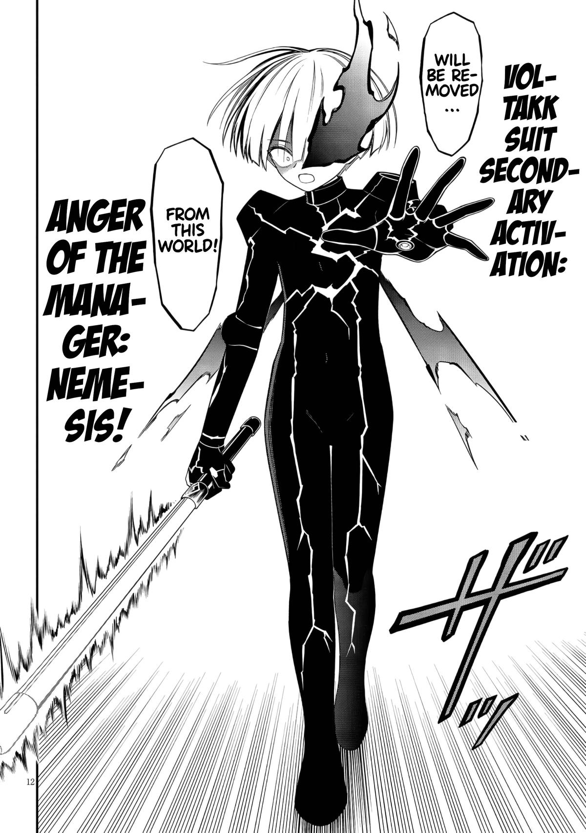 Ingoku Danchi Chapter 48 12