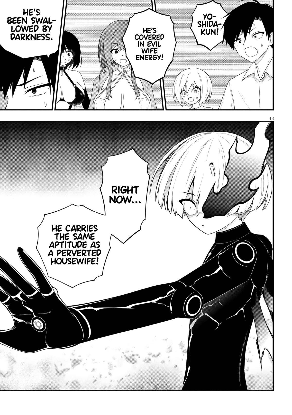 Ingoku Danchi Chapter 48 13