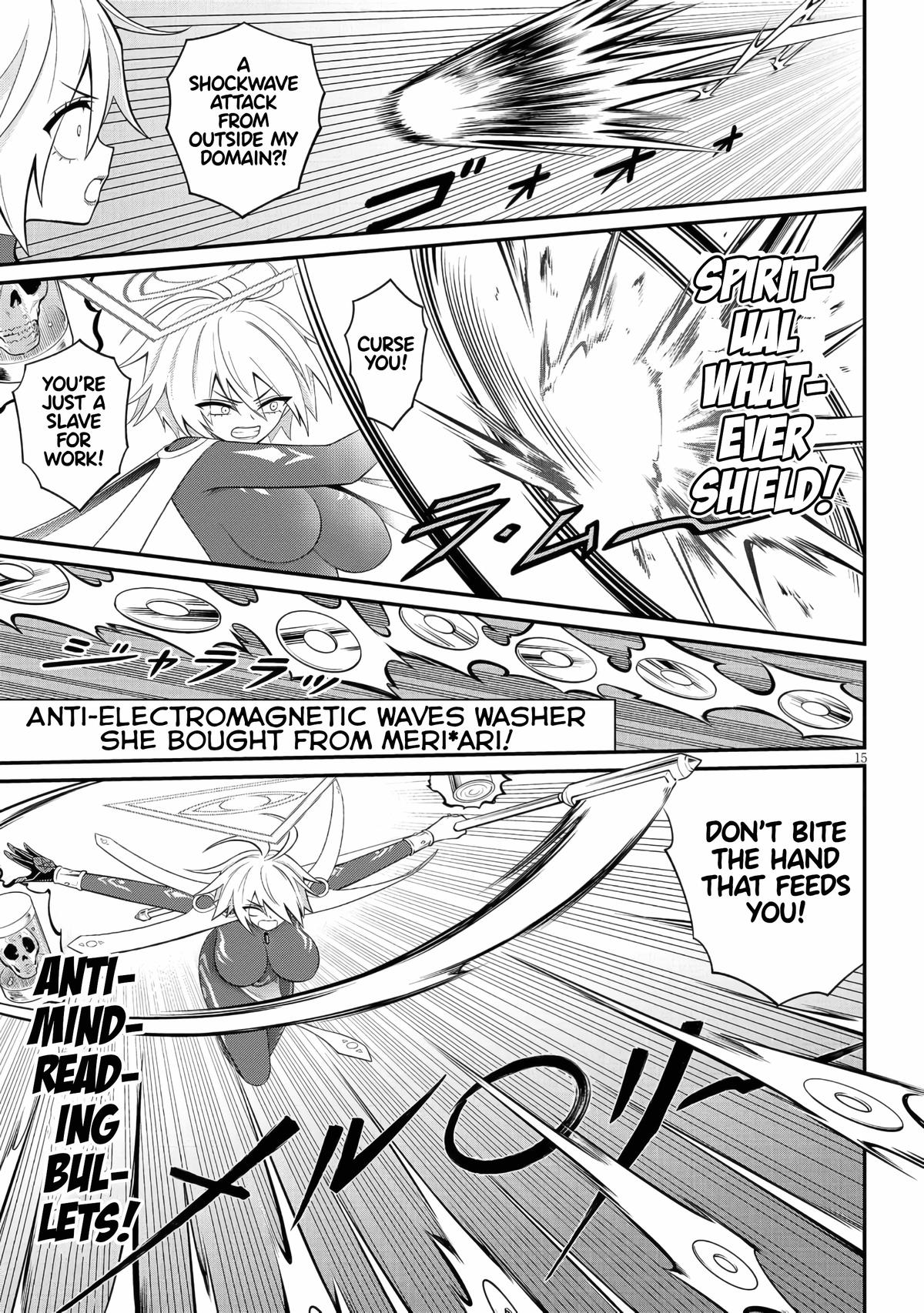 Ingoku Danchi Chapter 48 15