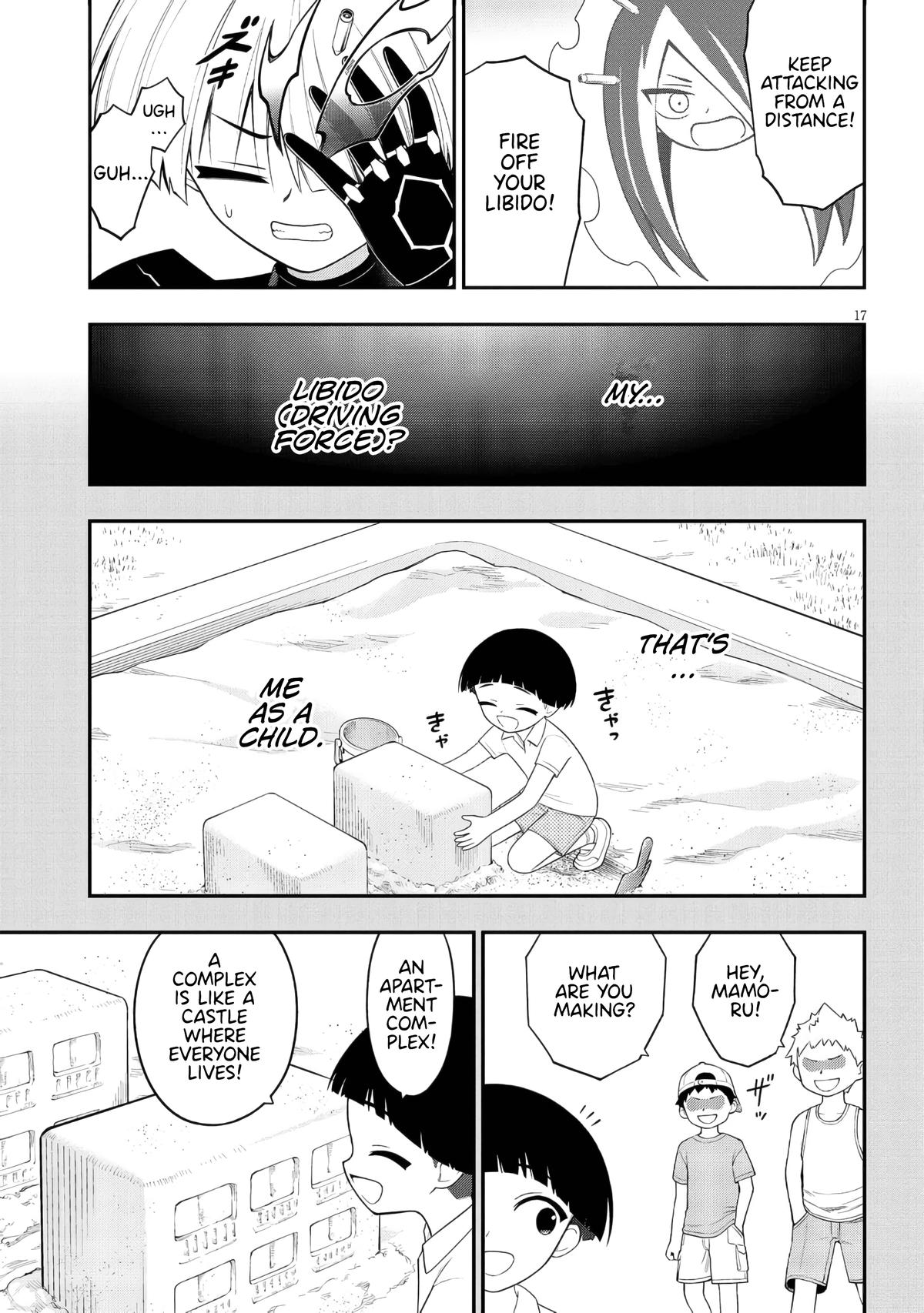 Ingoku Danchi Chapter 48 17