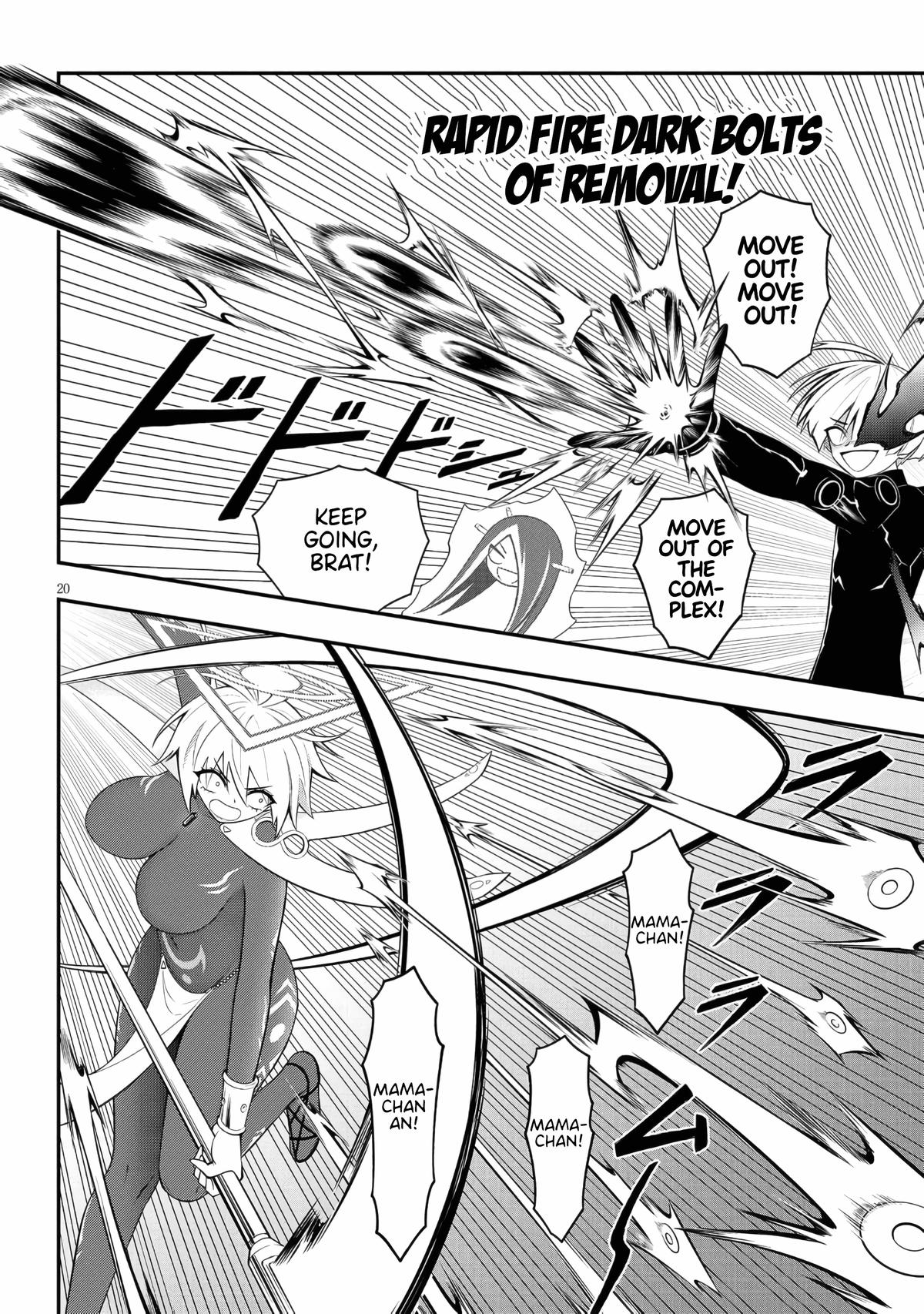 Ingoku Danchi Chapter 48 20