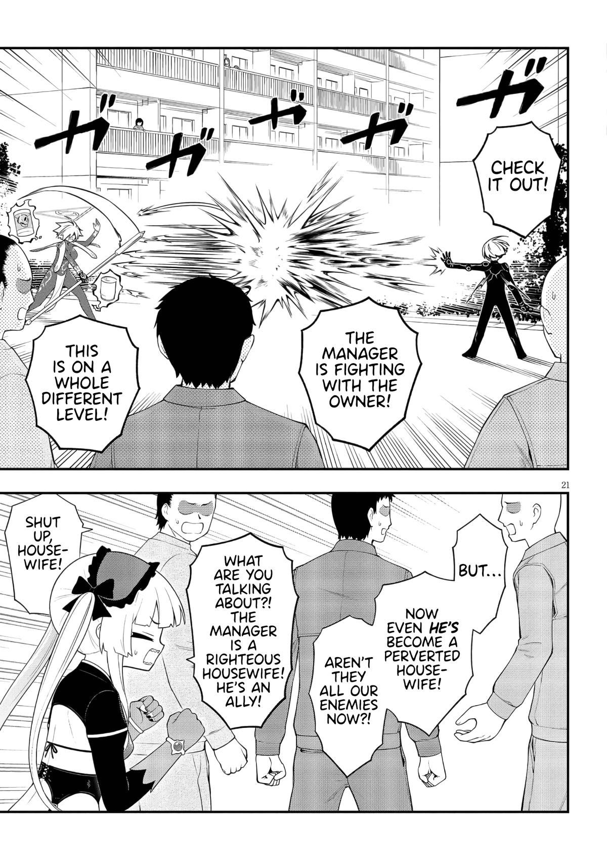 Ingoku Danchi Chapter 48 21