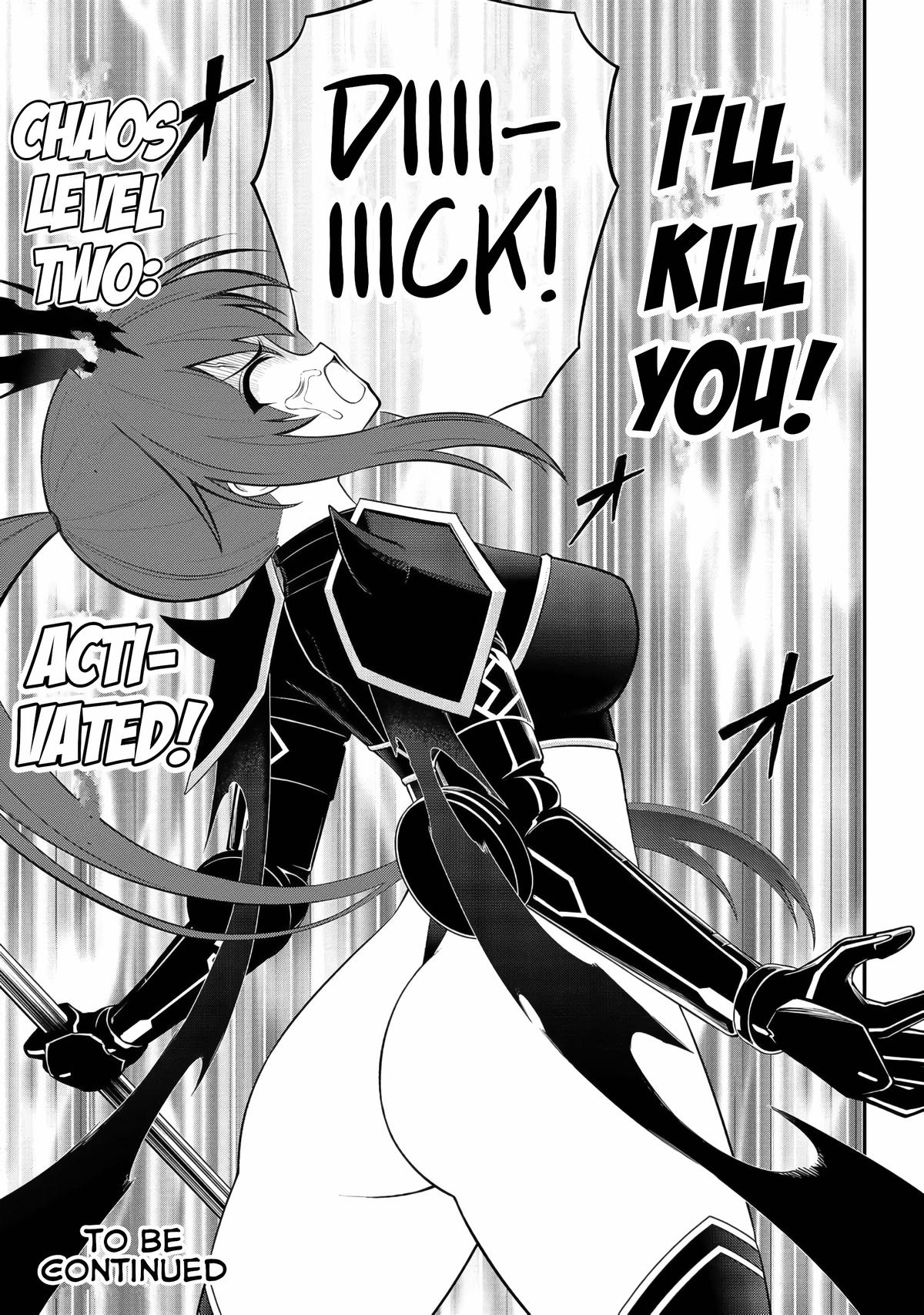 Ingoku Danchi Chapter 48 25