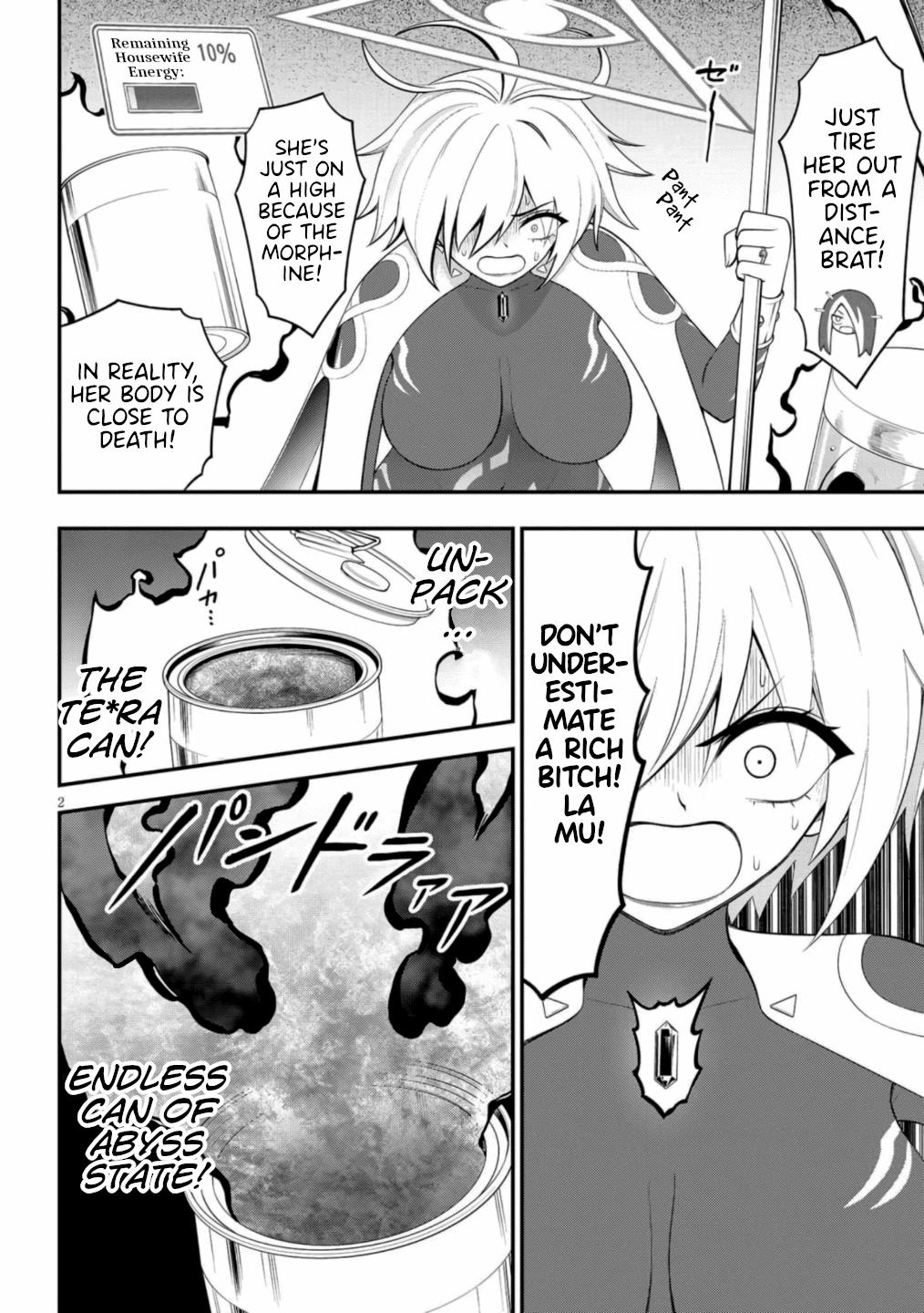 Ingoku Danchi Chapter 49 2