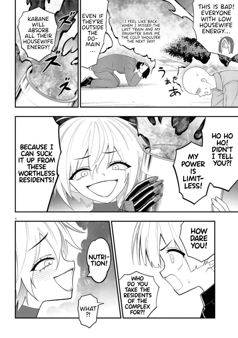 Ingoku Danchi Chapter 49 4