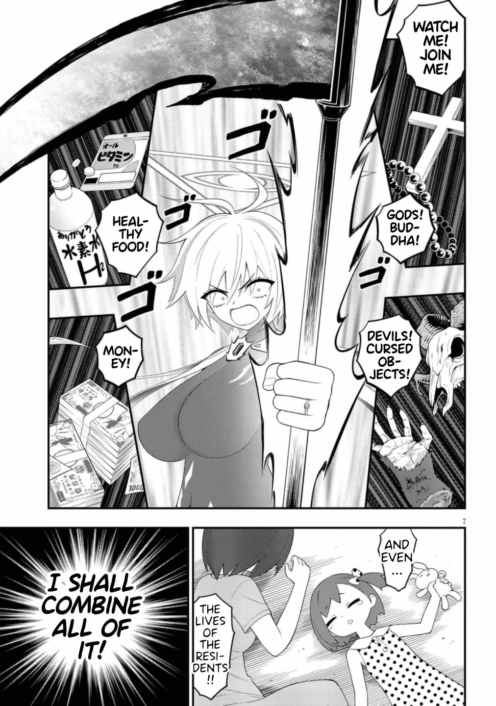 Ingoku Danchi Chapter 49 7