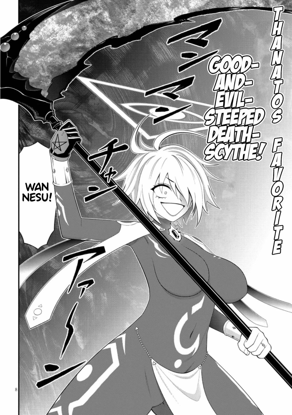 Ingoku Danchi Chapter 49 8