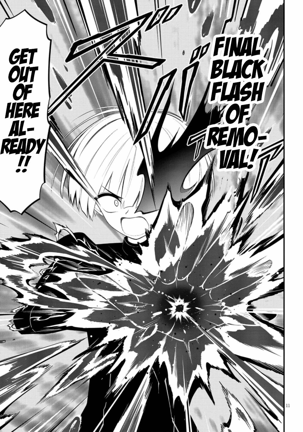 Ingoku Danchi Chapter 49 11