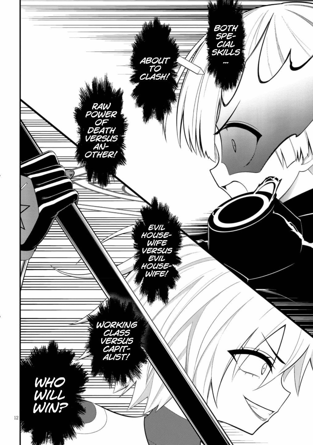 Ingoku Danchi Chapter 49 12