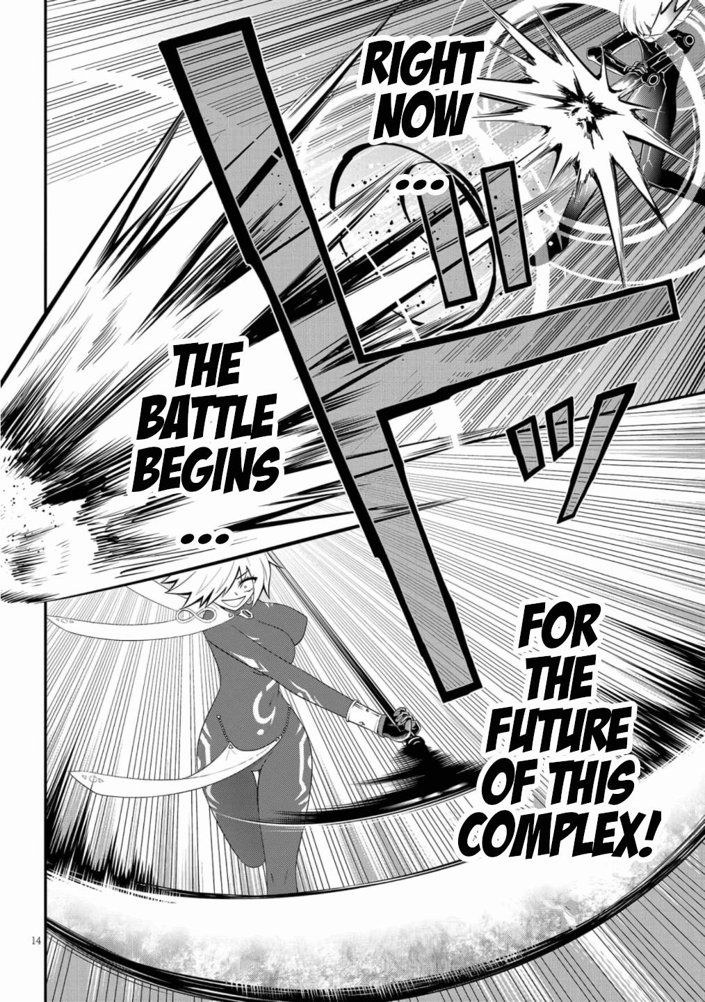 Ingoku Danchi Chapter 49 14