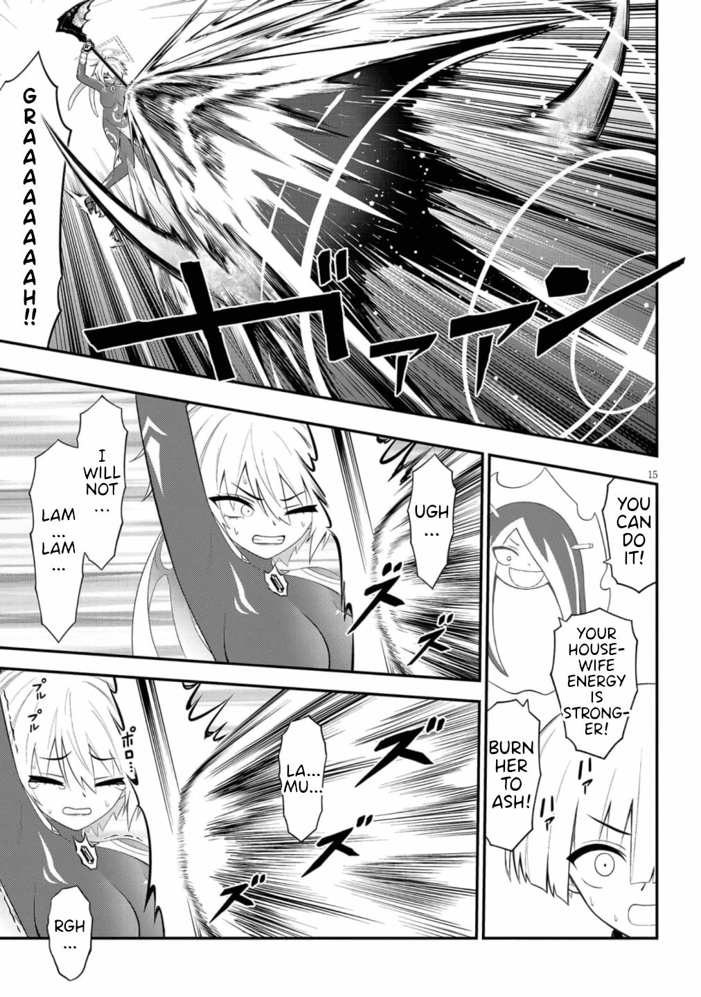 Ingoku Danchi Chapter 49 15