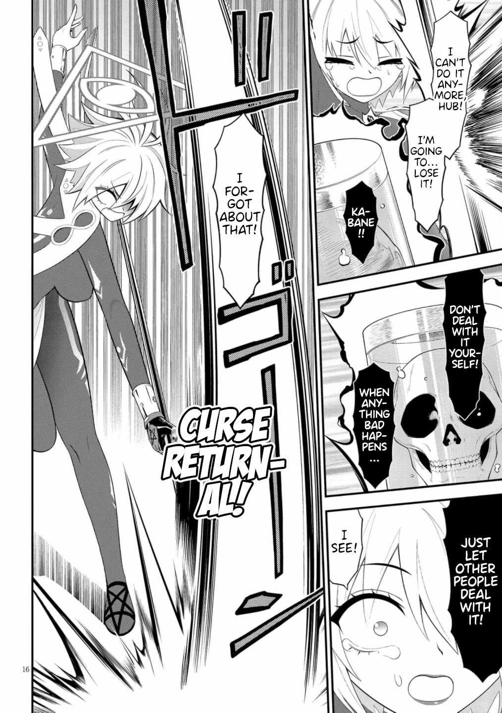 Ingoku Danchi Chapter 49 16