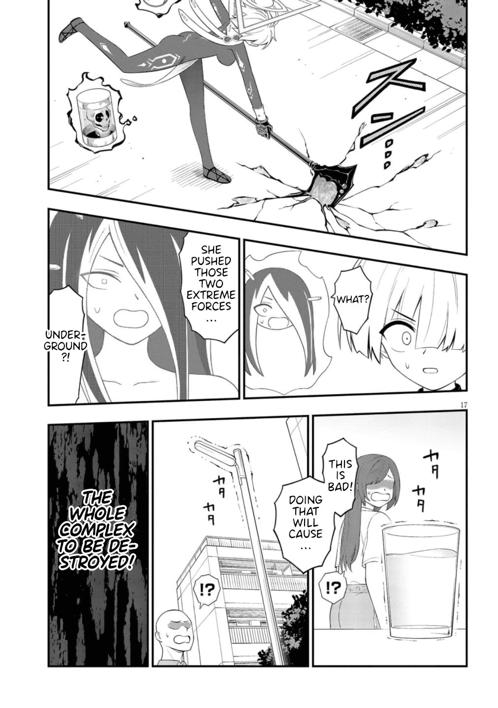 Ingoku Danchi Chapter 49 17