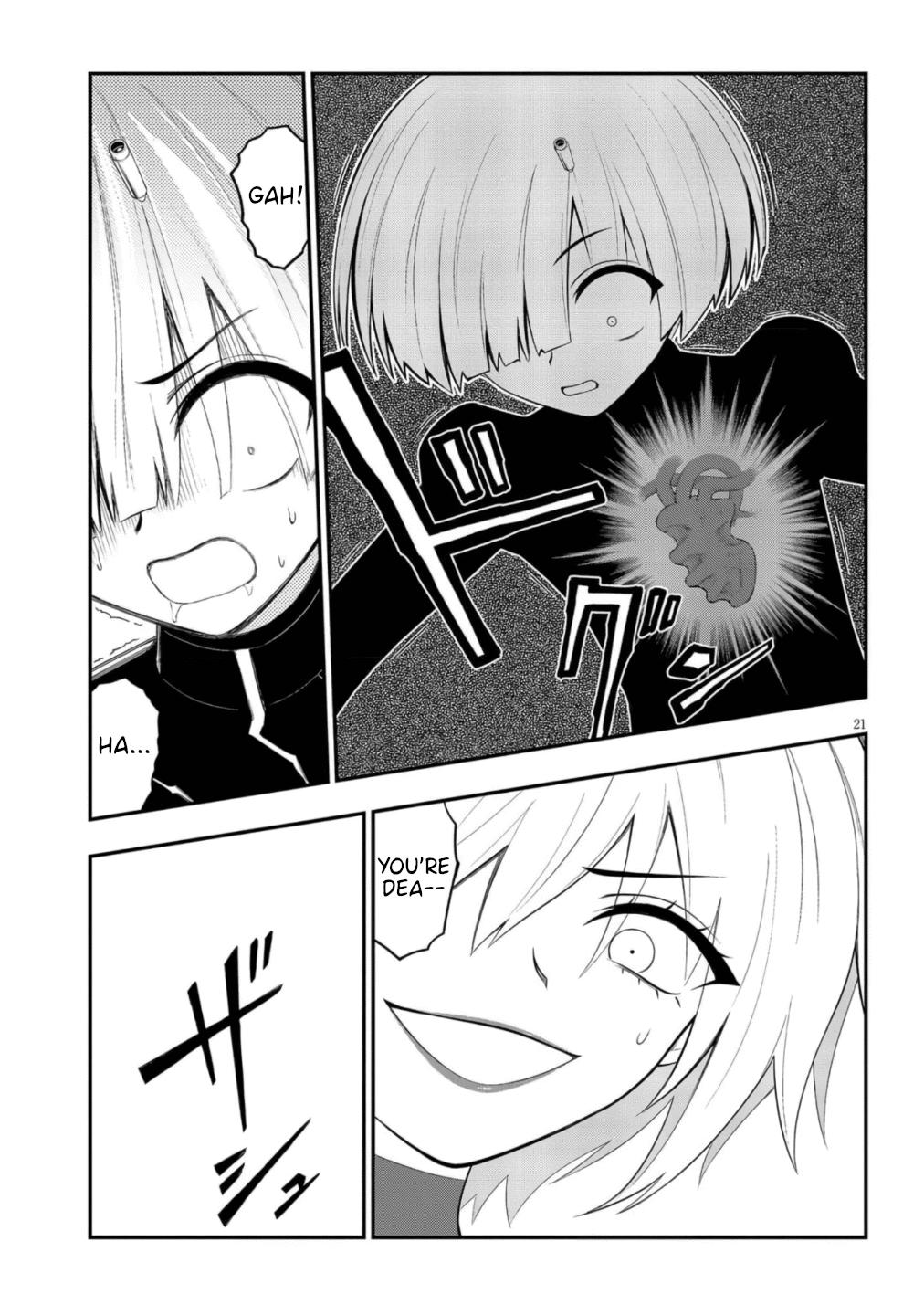 Ingoku Danchi Chapter 49 21