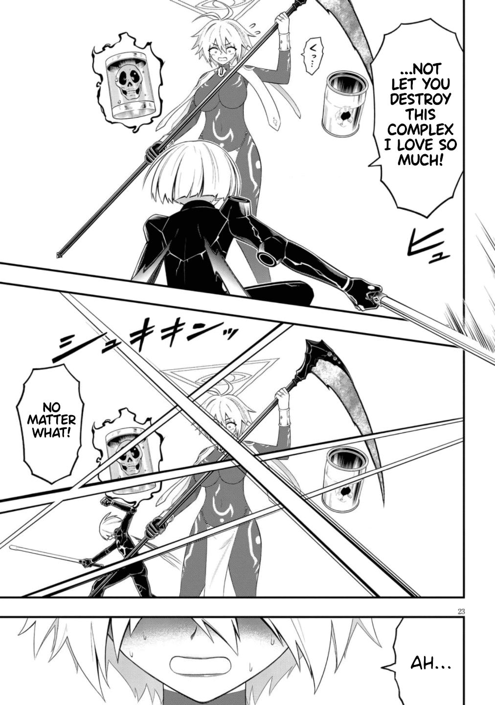 Ingoku Danchi Chapter 49 23